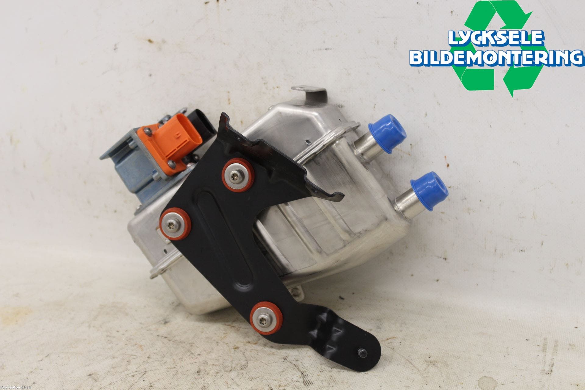 Audi Q5/SQ5 17- Motorvärmare Värmekropp