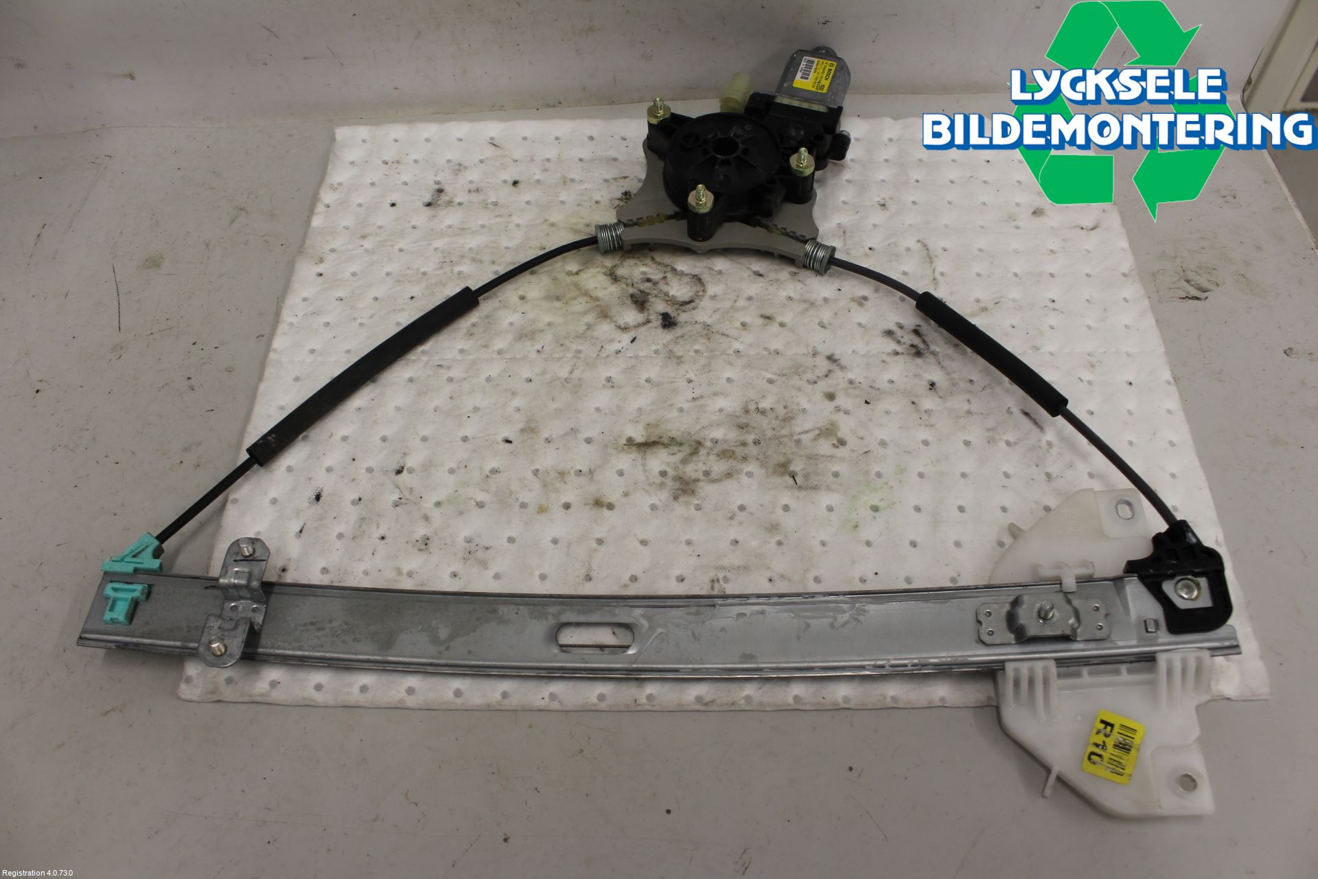 Kia RIO 17- Fönsterhissmekanism