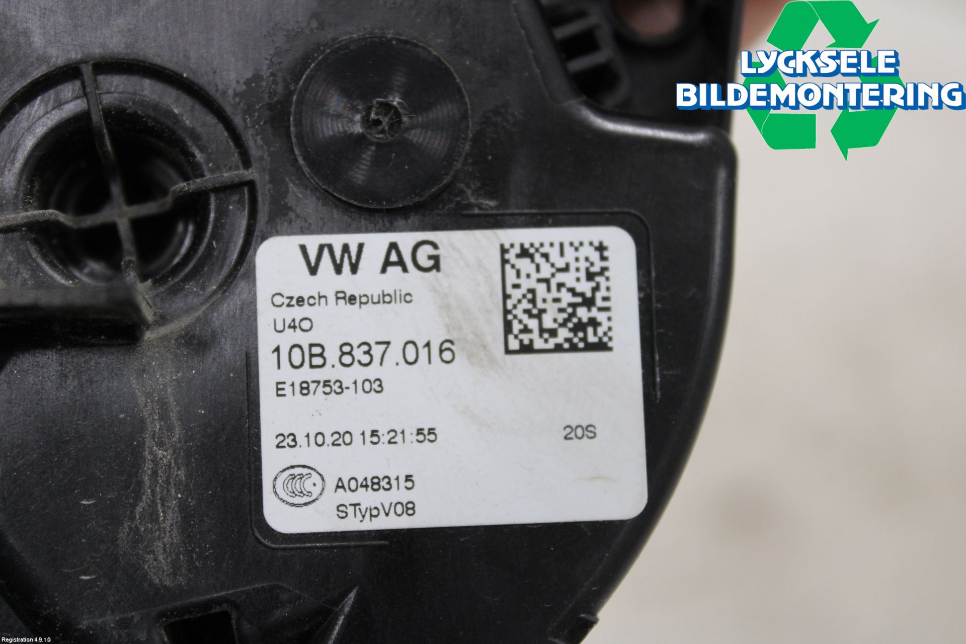 Volkswagen VW ID.3 21- Låskista-Dörrlås