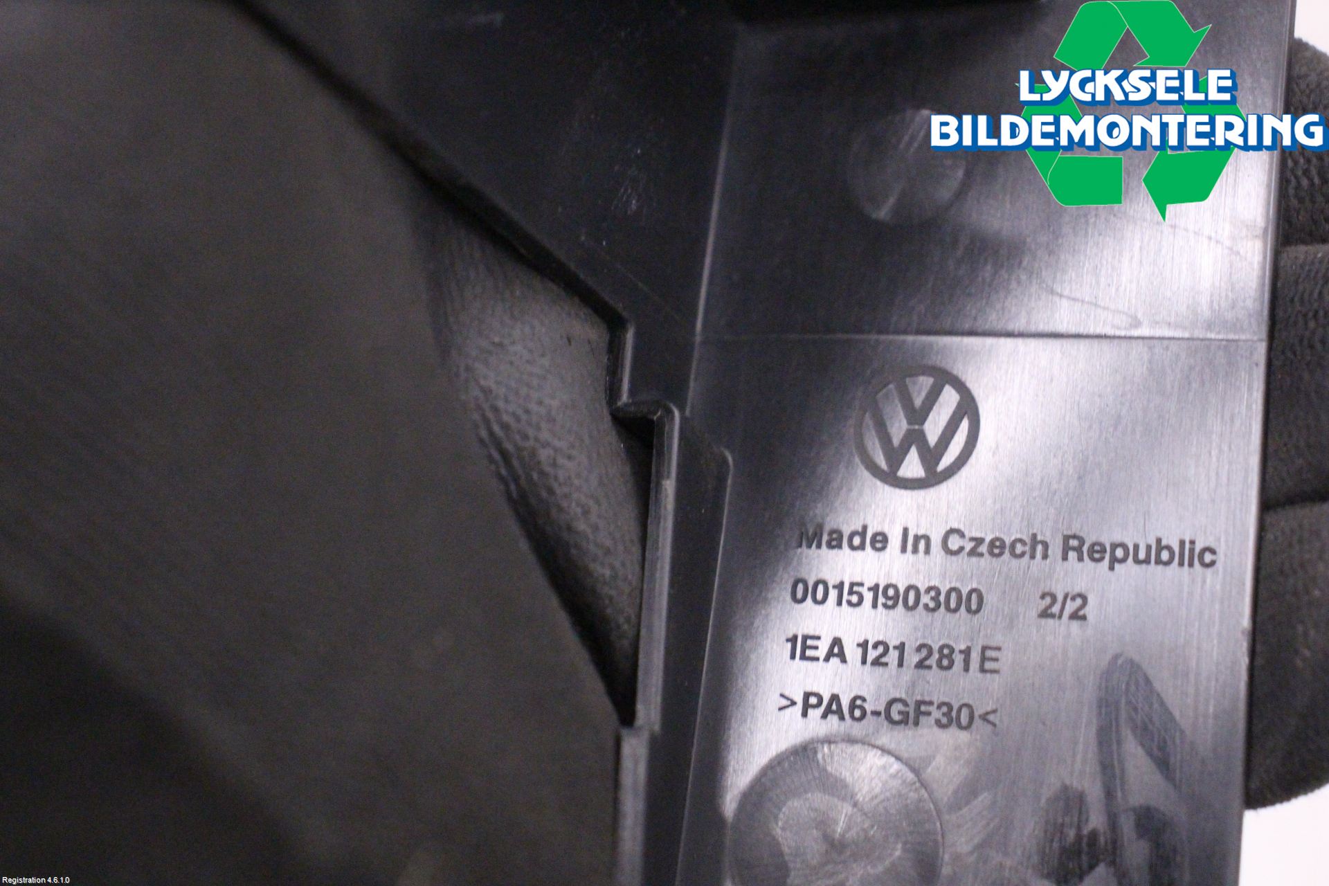 Volkswagen VW ID.4 21- Deflektor Plåt-Plast Kylning