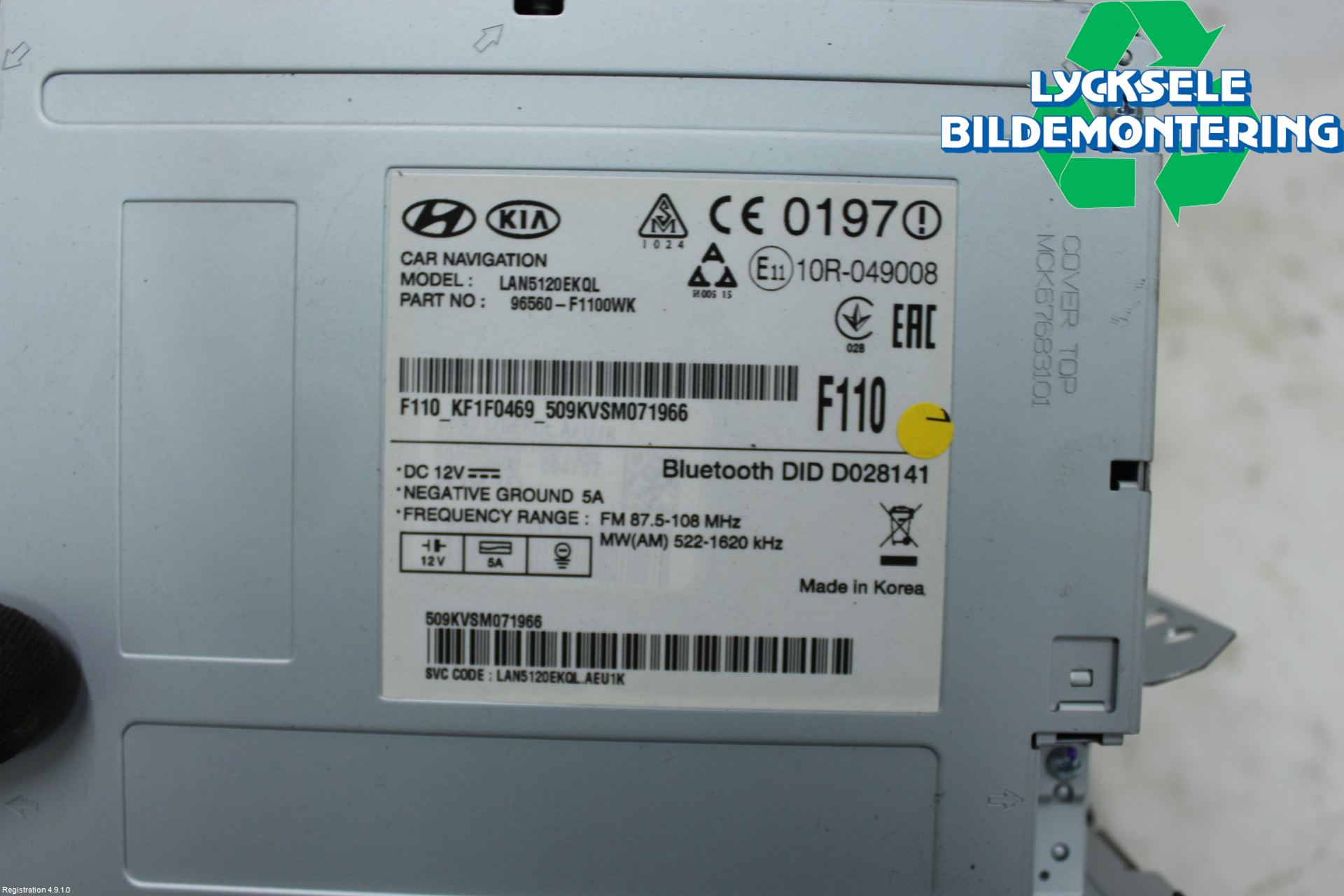 Kia SPORTAGE (QL) 16-21 Gps Navigator