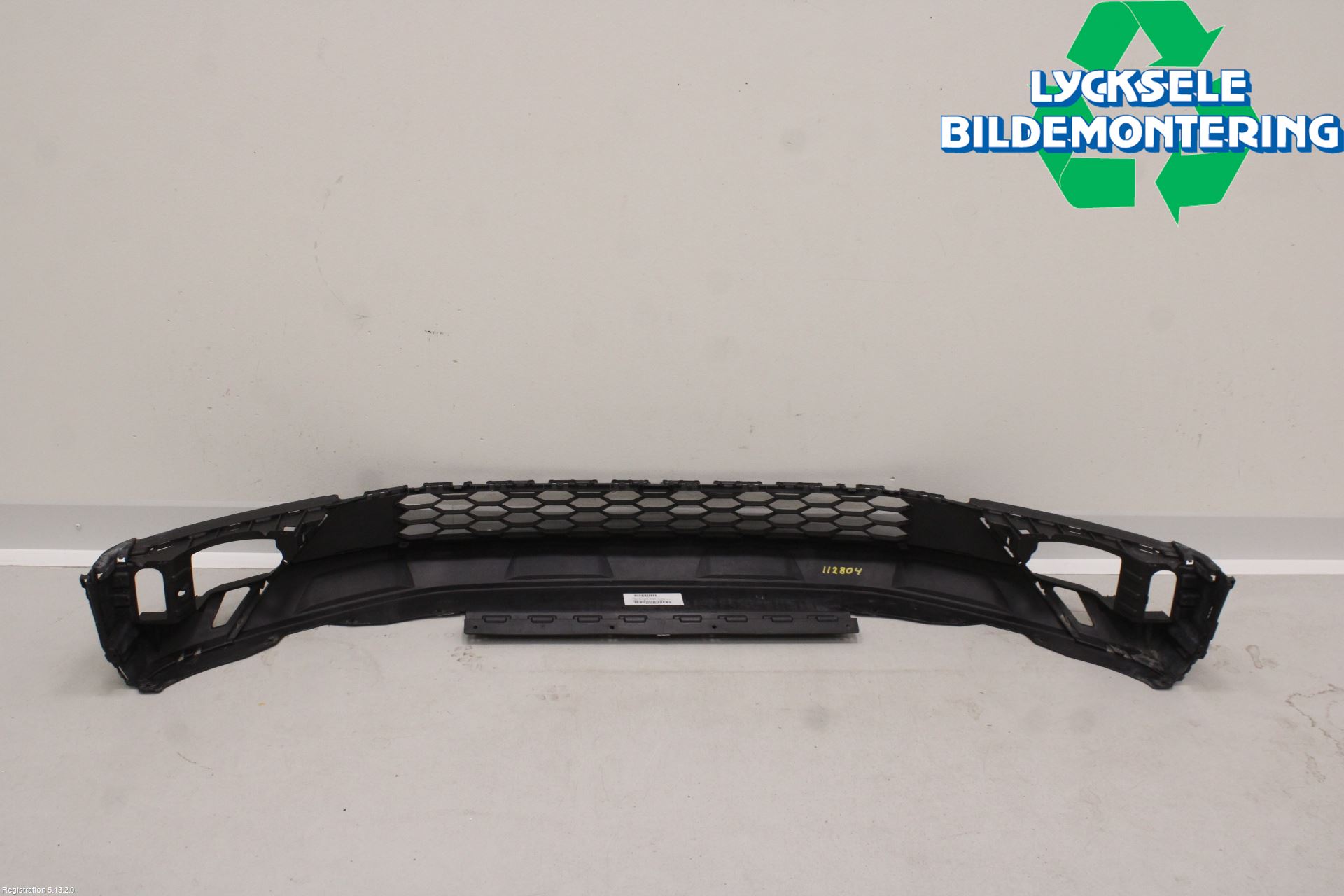 Volkswagen VW TIGUAN 16-24 Spoiler Fram