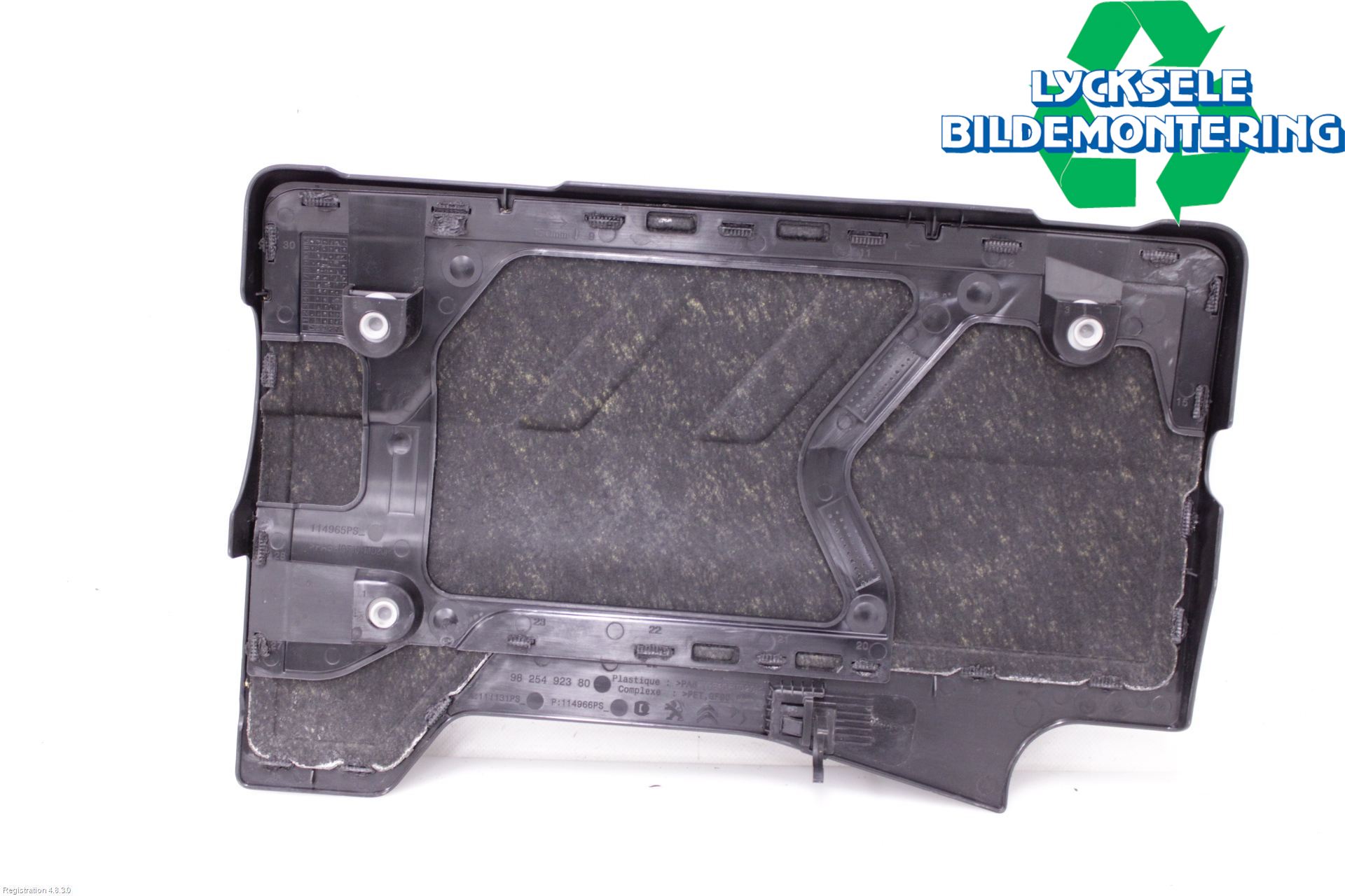 Citroen C5 AIRCROSS 19- Motorkåpa