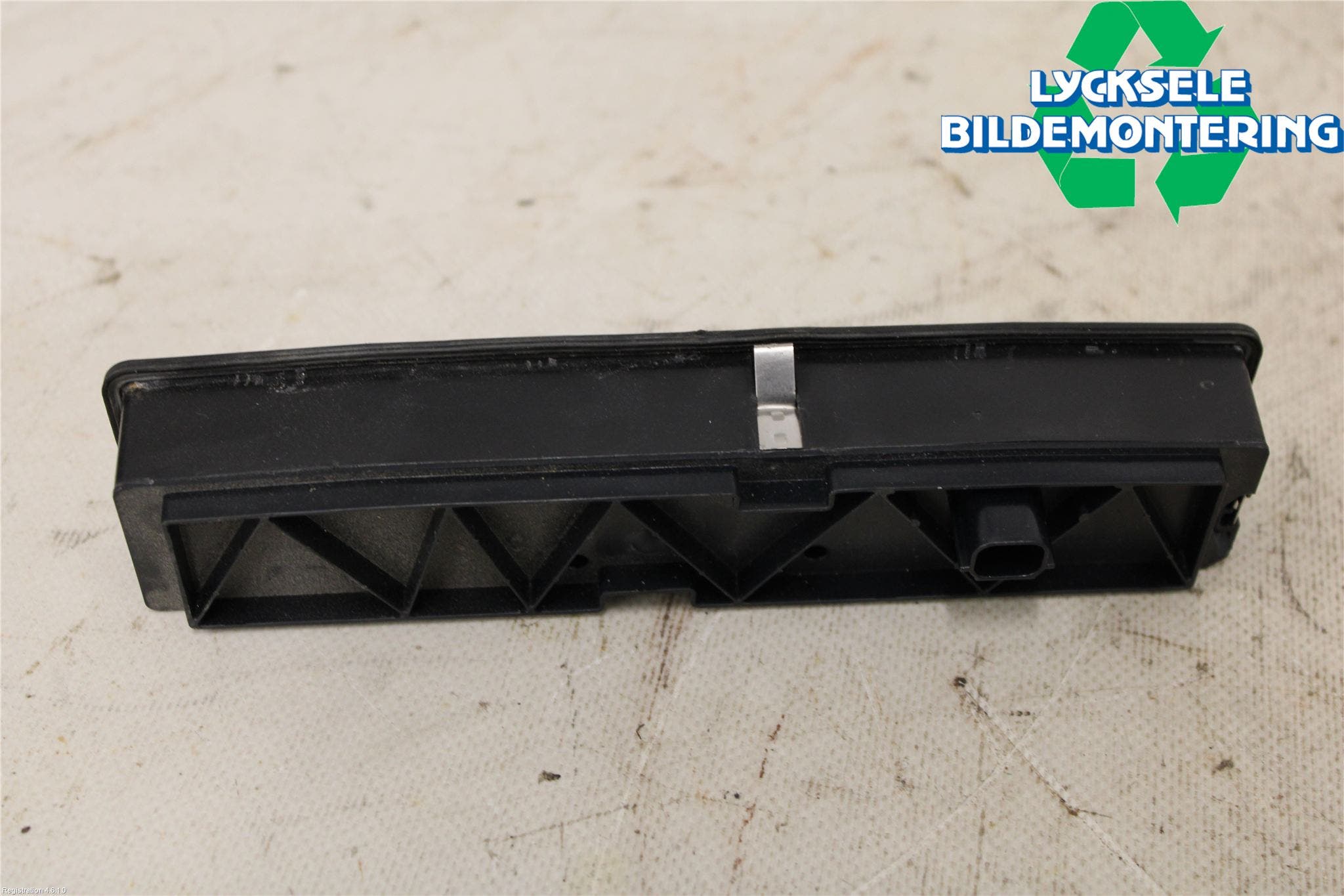 Ford FIESTA (VII) 18-23 Bakluckehandtag