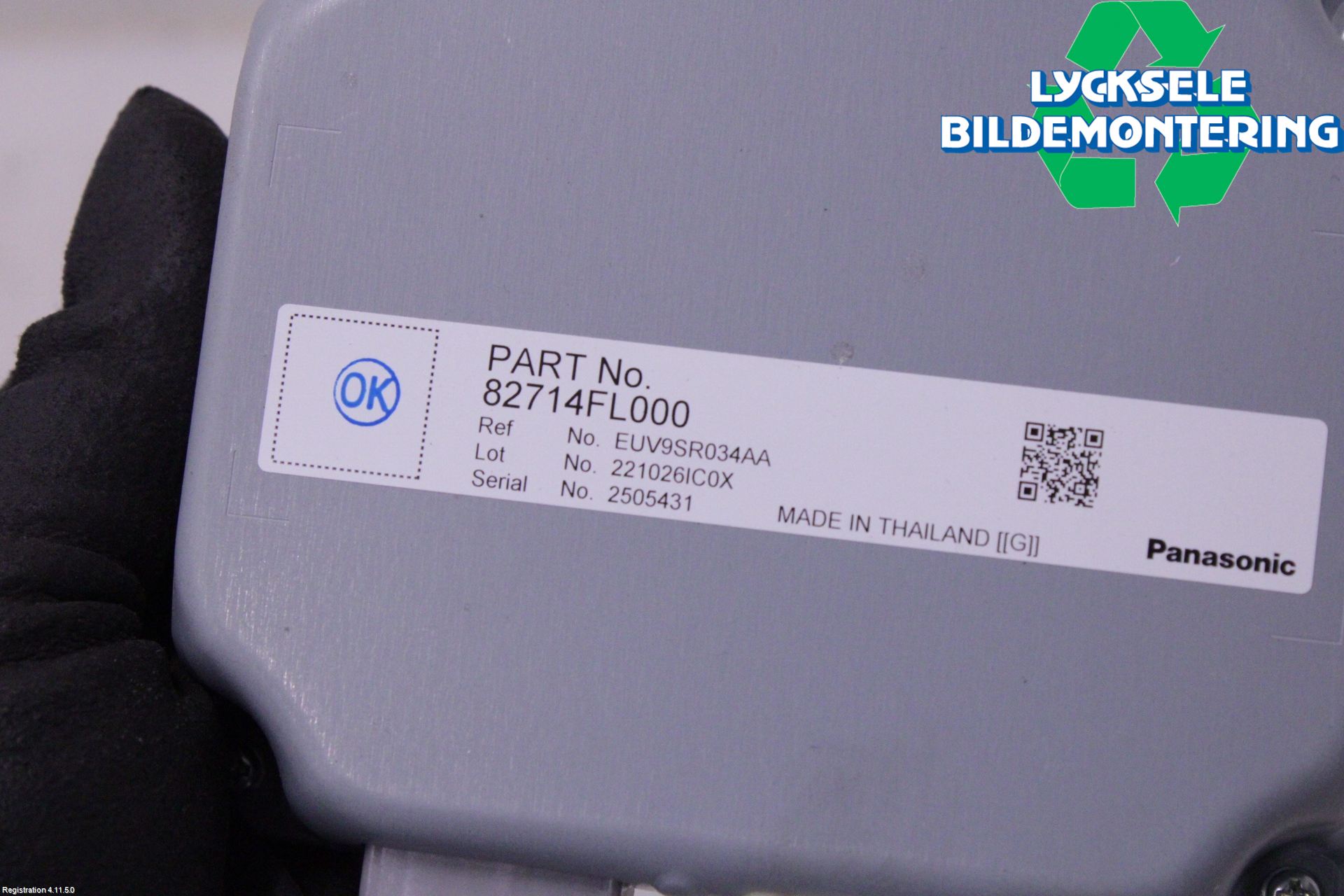 Subaru OUTBACK 21- Converter