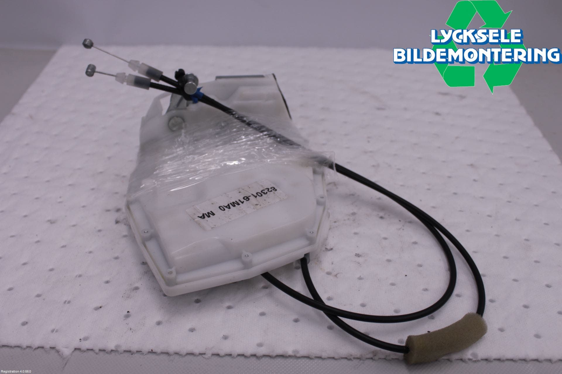 Suzuki SX4 S-CROSS 14-21 Låskista-Dörrlås