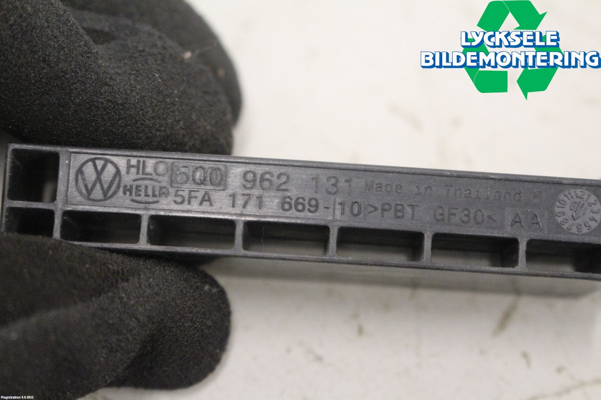 Skoda SUPERB 16-24 Antenn