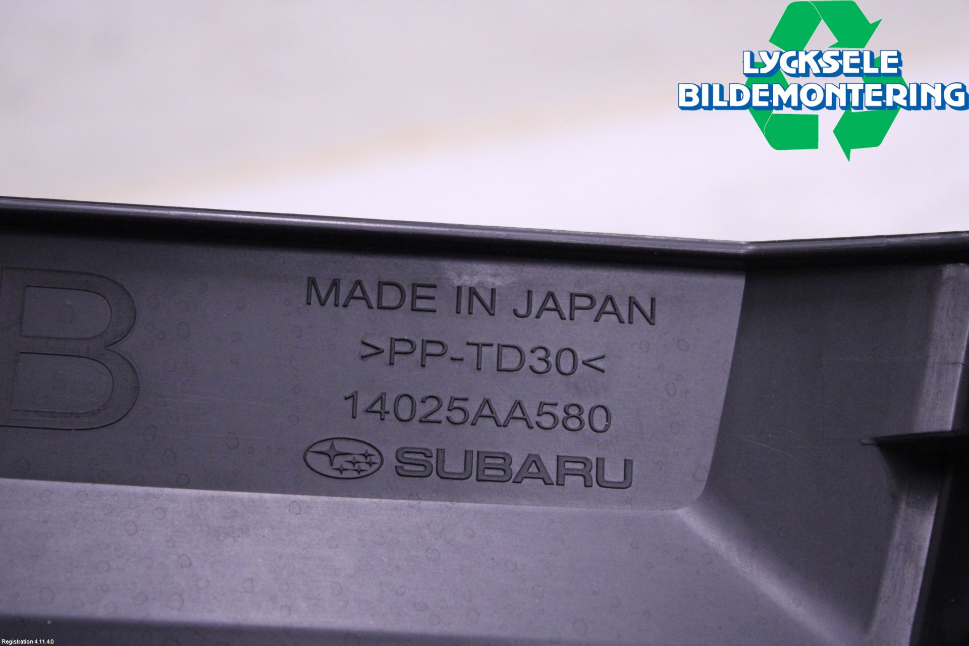 Subaru OUTBACK 21- Motorkåpa