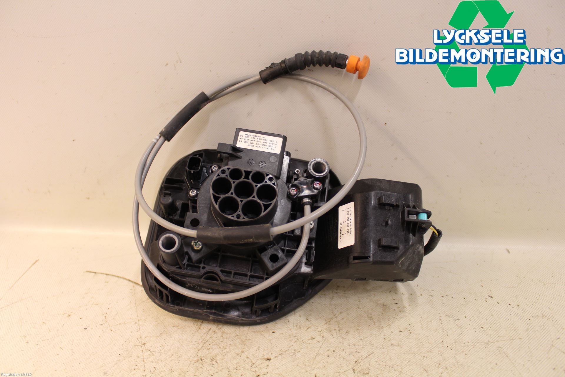 Kia OPTIMA 16-20 Tanklucka