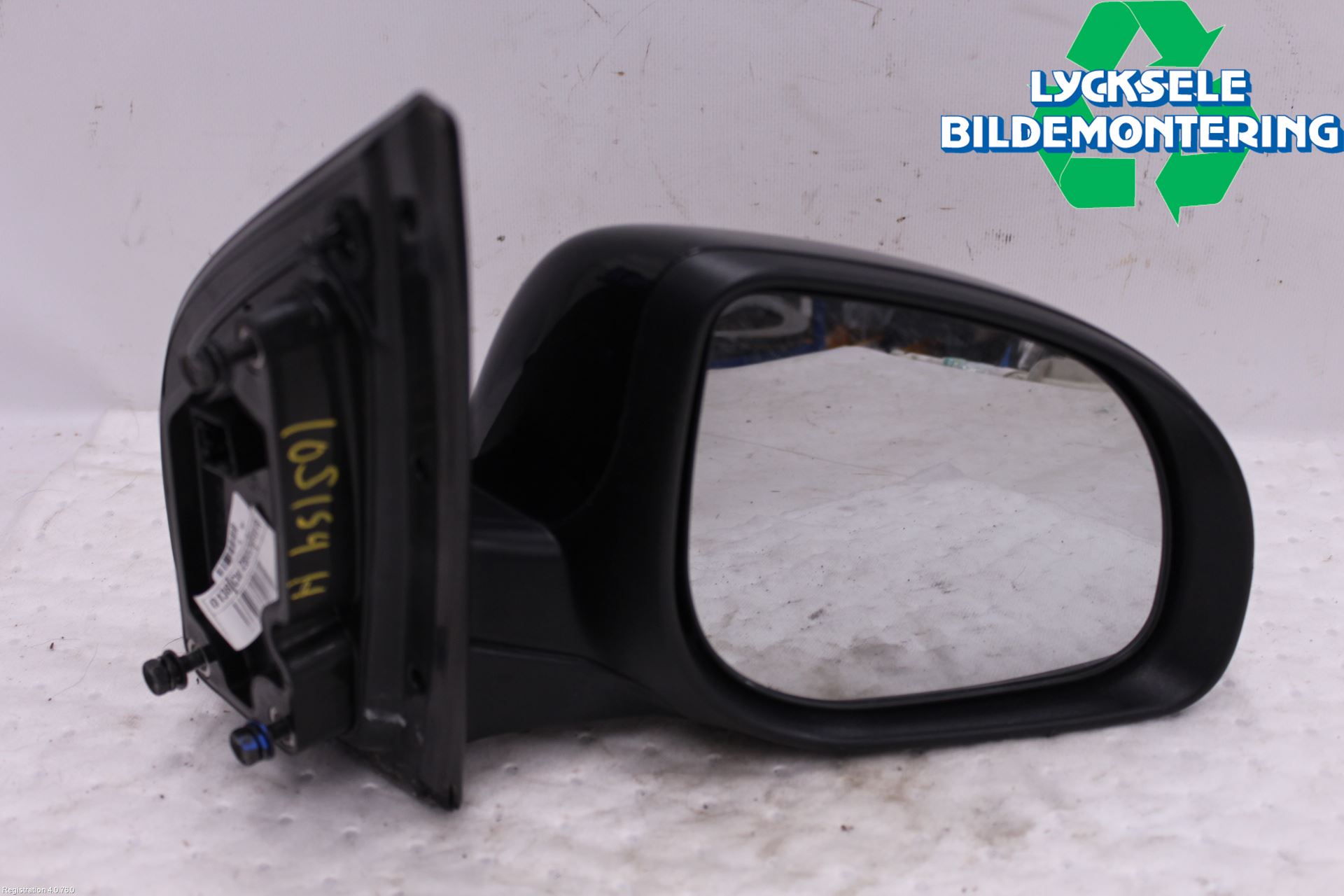 Hyundai i20 PB 09-14 Spegel Yttre El Hö
