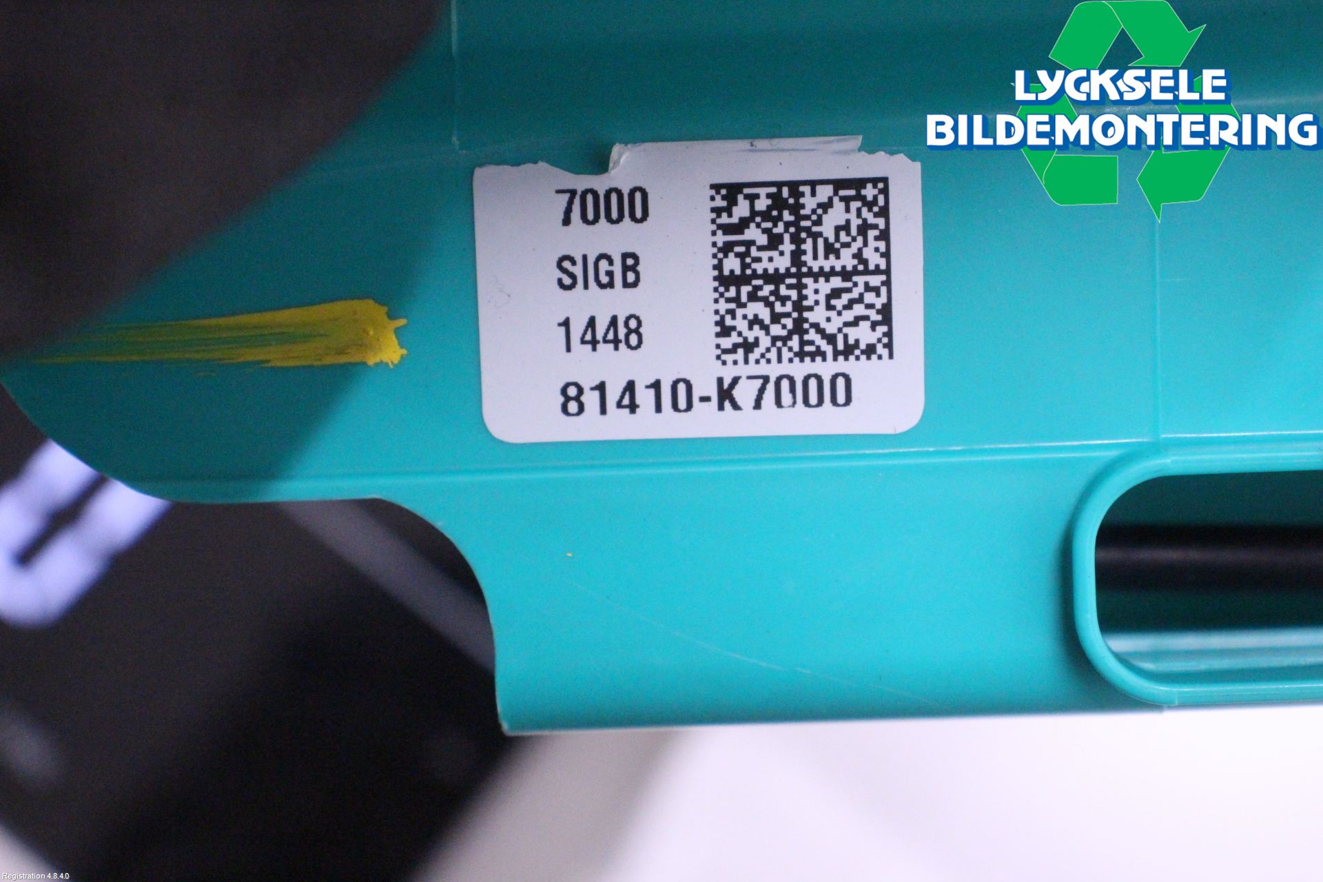 Hyundai i10 LA 20- Låskista-Dörrlås