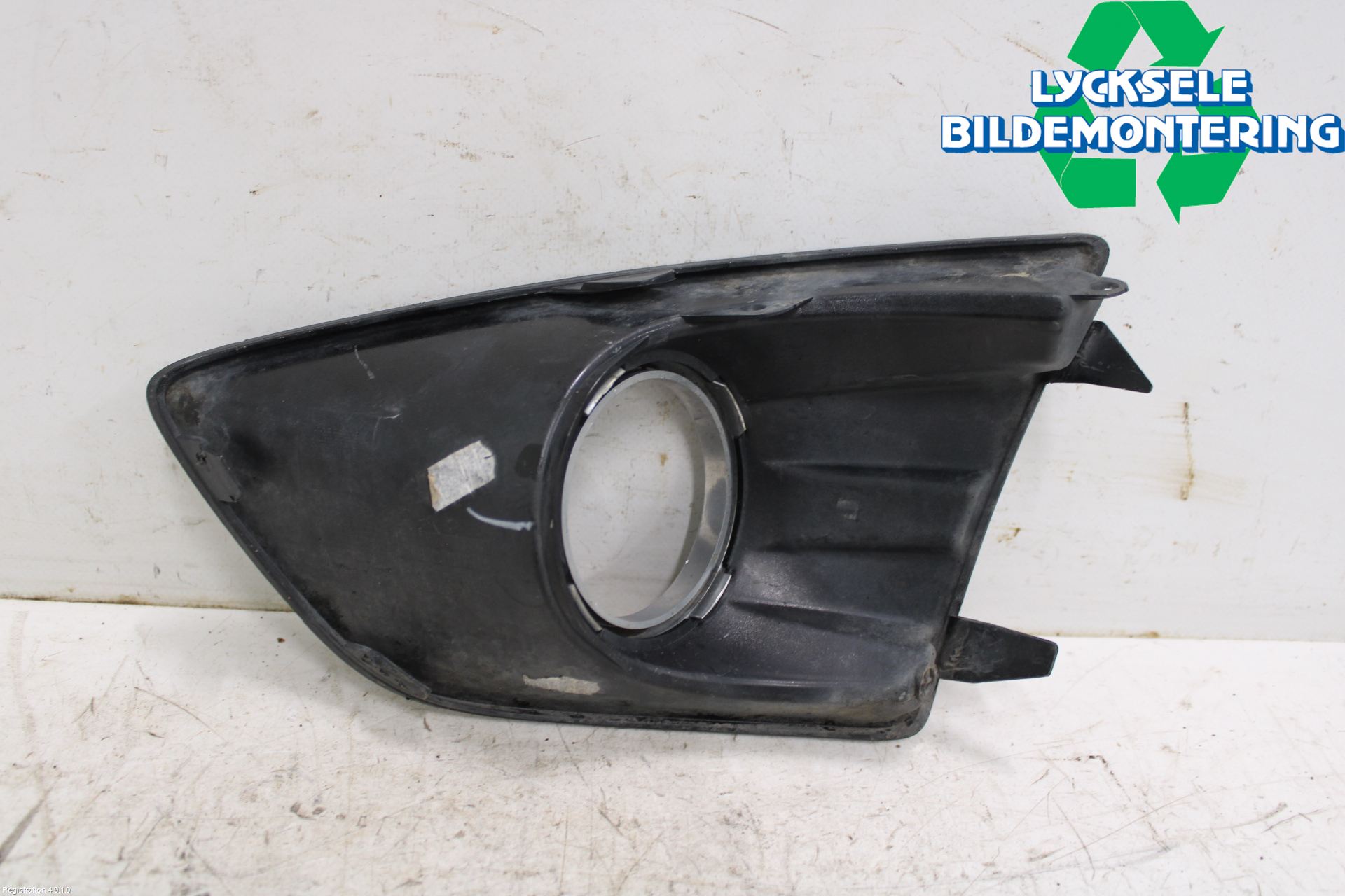 Ford C-MAX II  11-14 Dimljussarg Fram