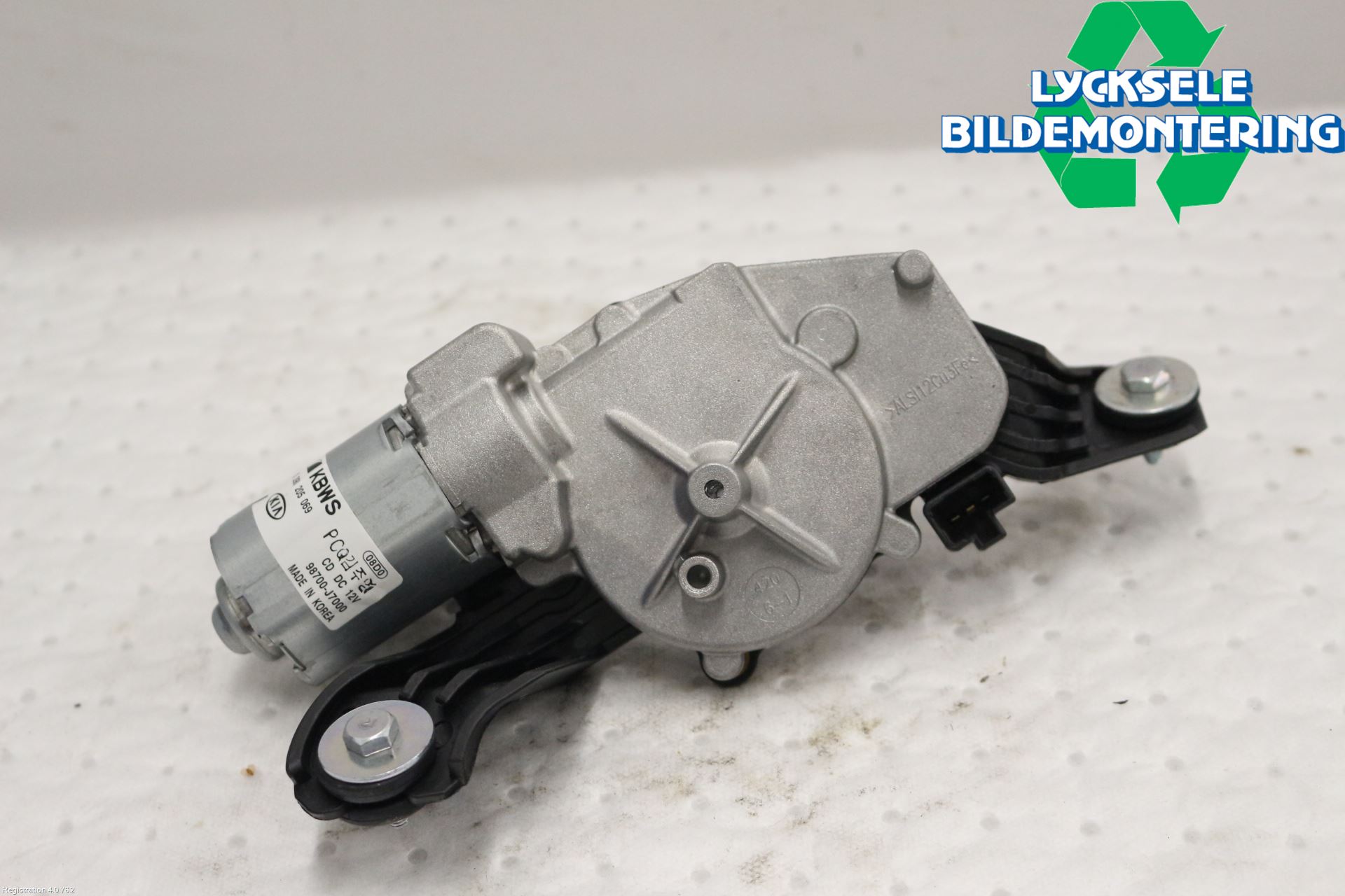 Kia CEED/CEED SW 19- Torkarmotor Baklucka