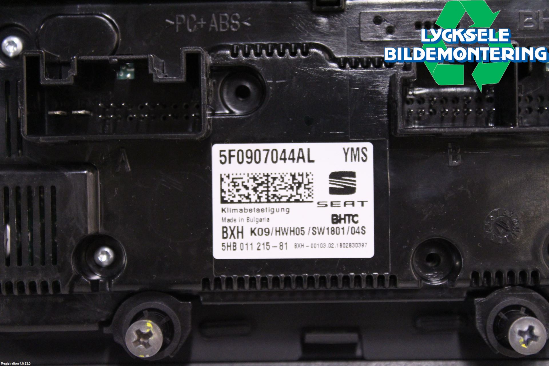 Seat LEON 13-20 Ac Styrenhet Ac Manöveren