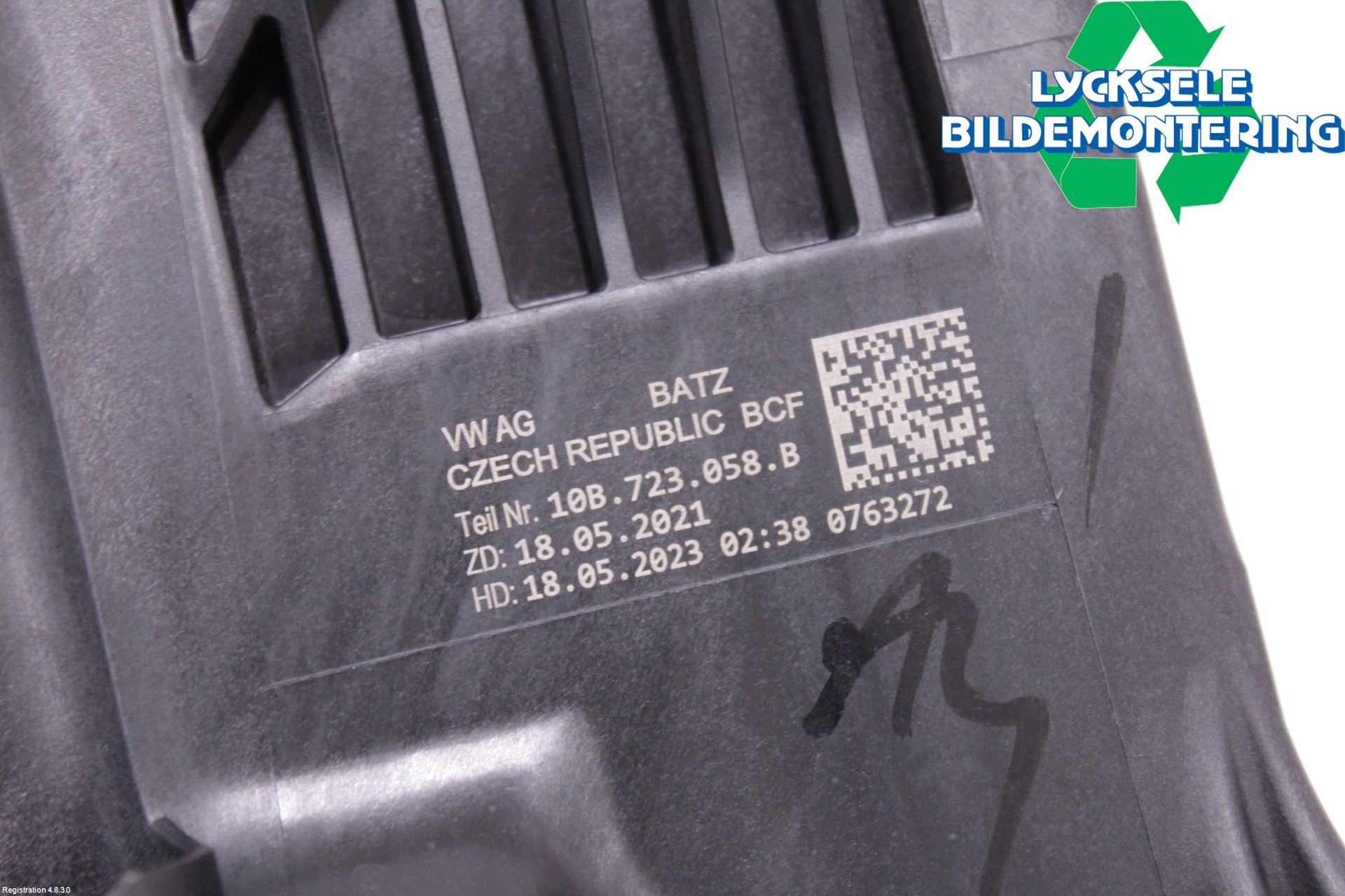 Volkswagen VW ID.4 21- Bromspedal