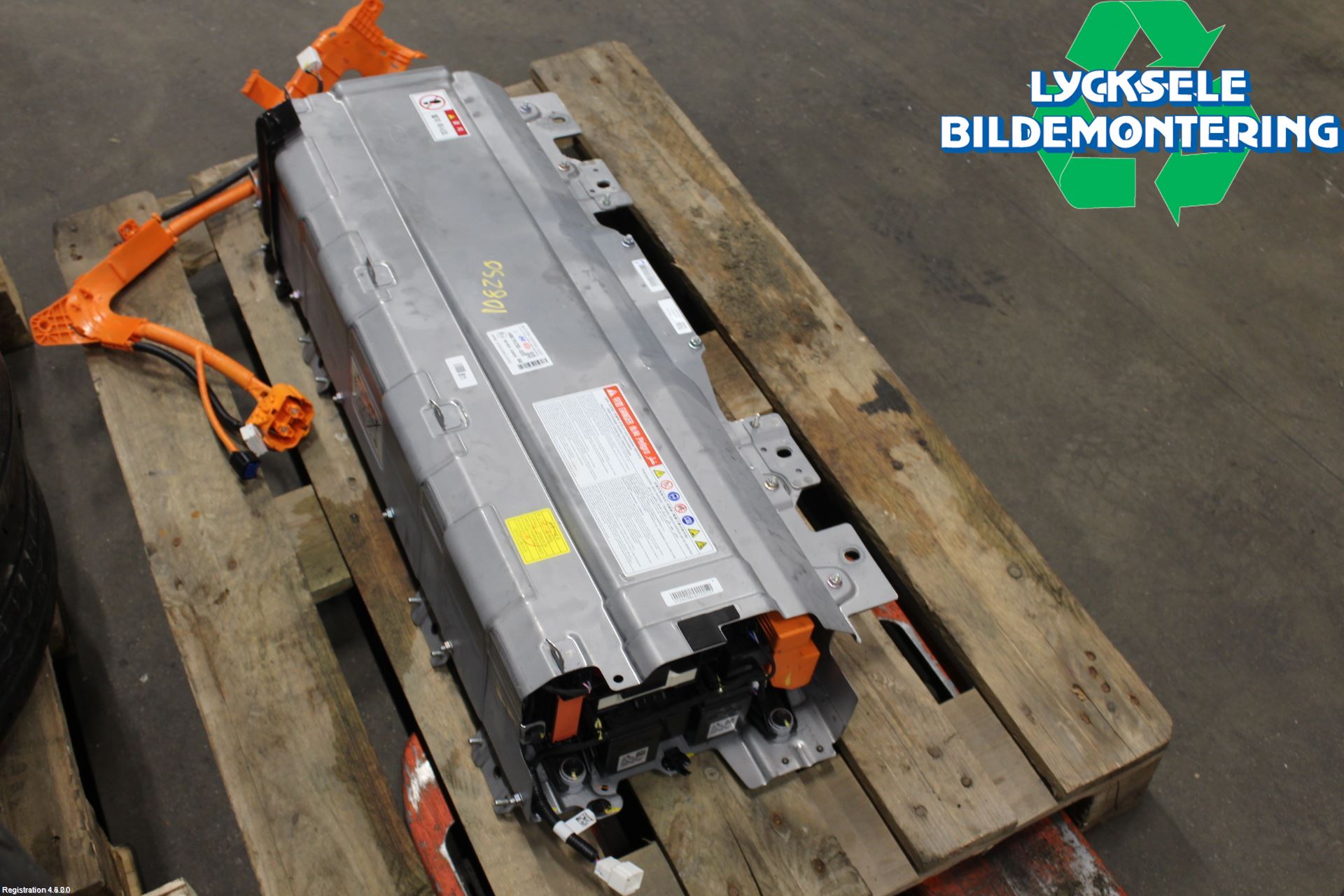 Hyundai IONIQ AE 17-22 Batteri Högspänning