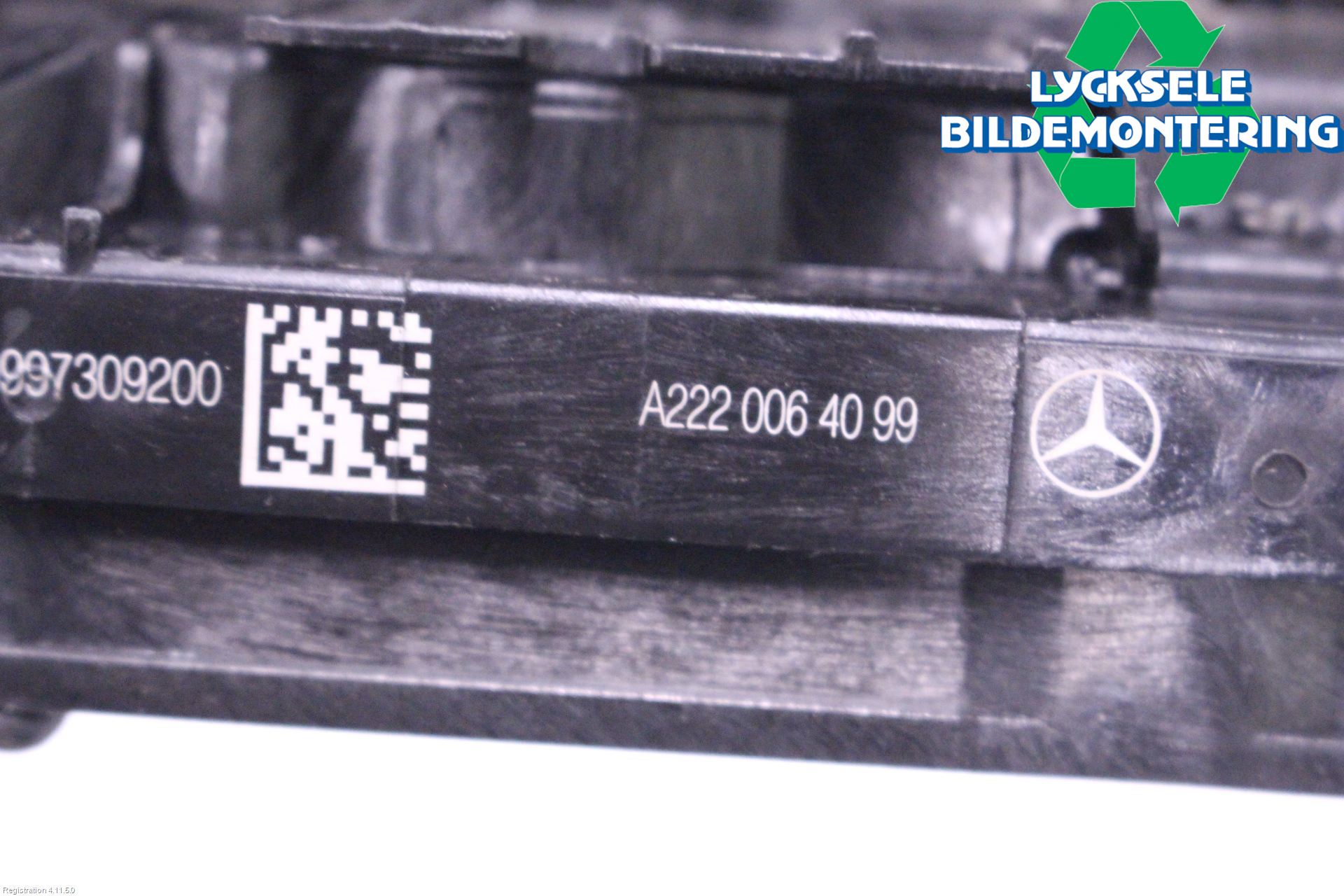 Mercedes-Benz MB E-KLASS (W214) 24- Låskista-Dörrlås
