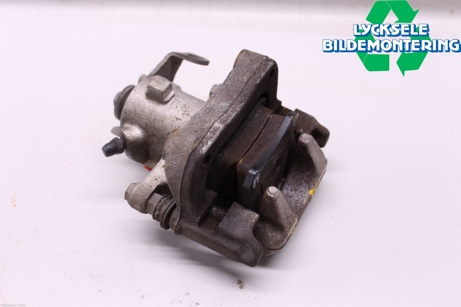 Skoda FABIA 15-21 Bromsok Bak Höger