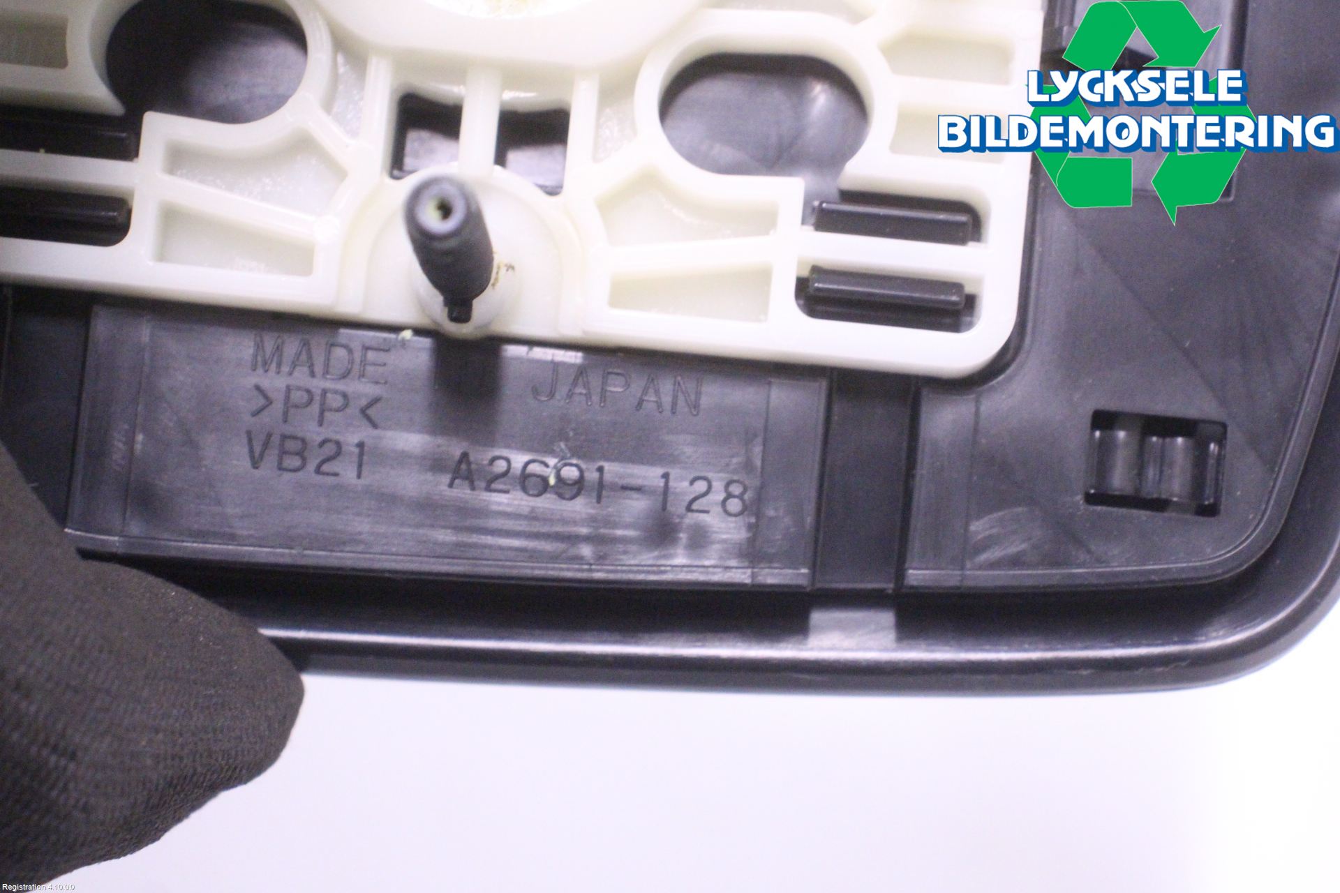 Subaru OUTBACK 10-15 Spegelglas Vä