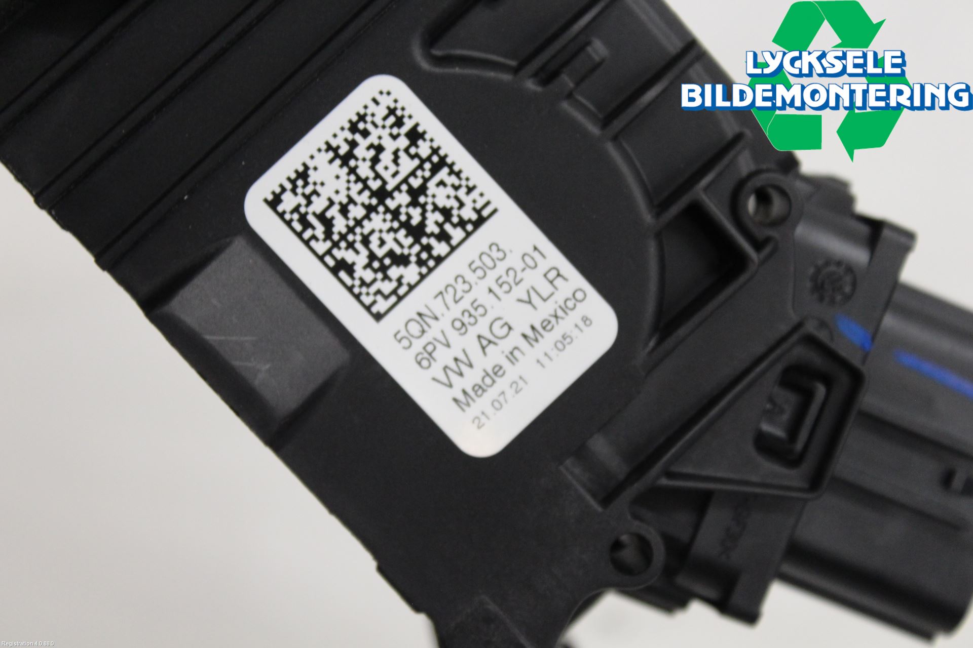 Volkswagen VW TIGUAN 16-24 Gaspedal