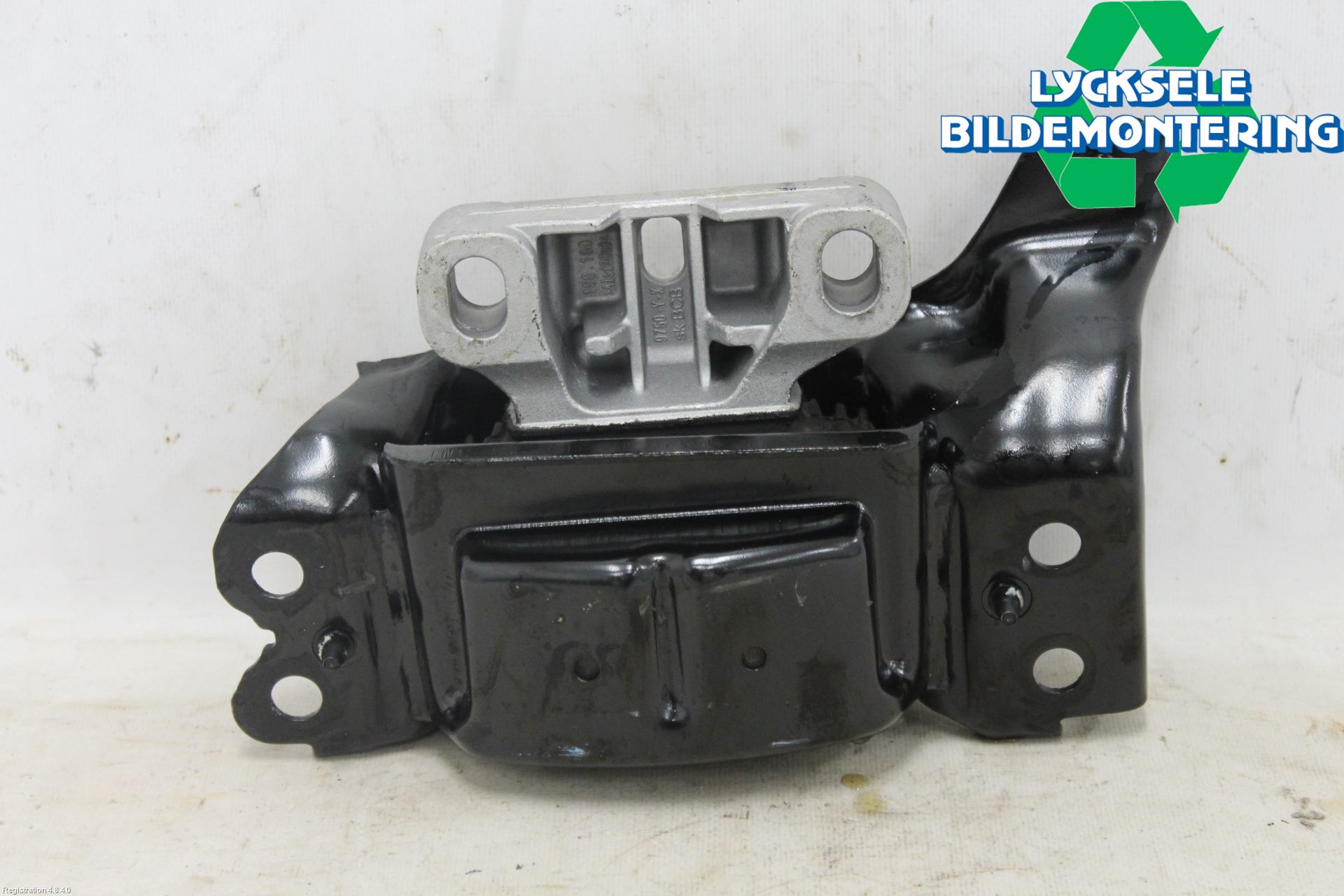 Skoda KAMIQ 20- Växellådsfäste