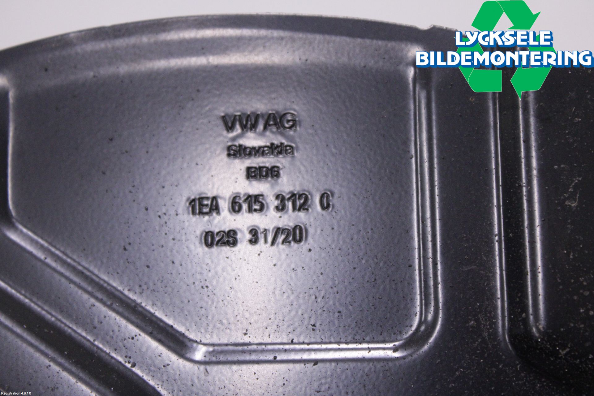 Volkswagen VW ID.3 21- Bromssköld Fram