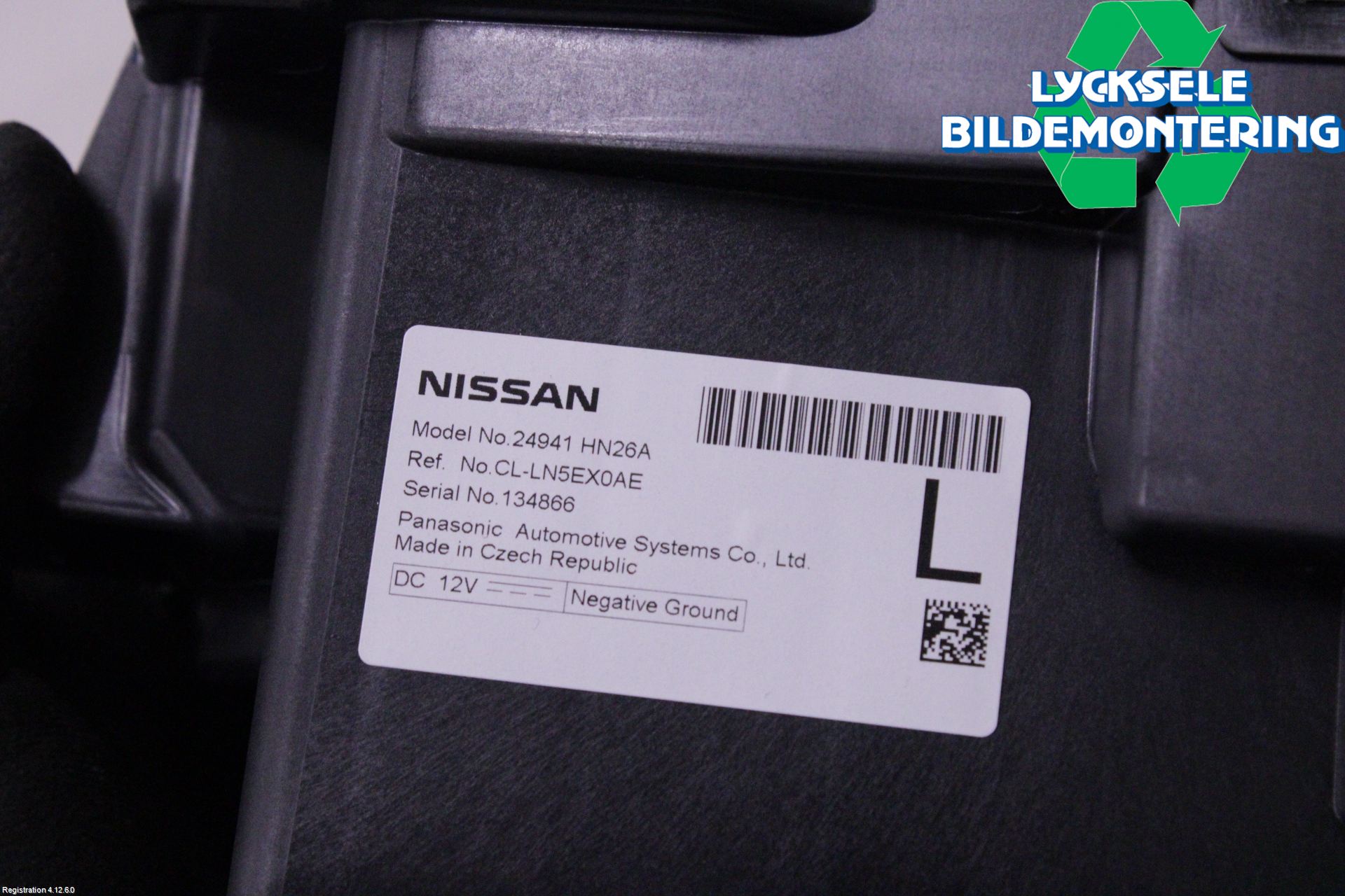 Nissan QASHQAI 21- Bildskärm