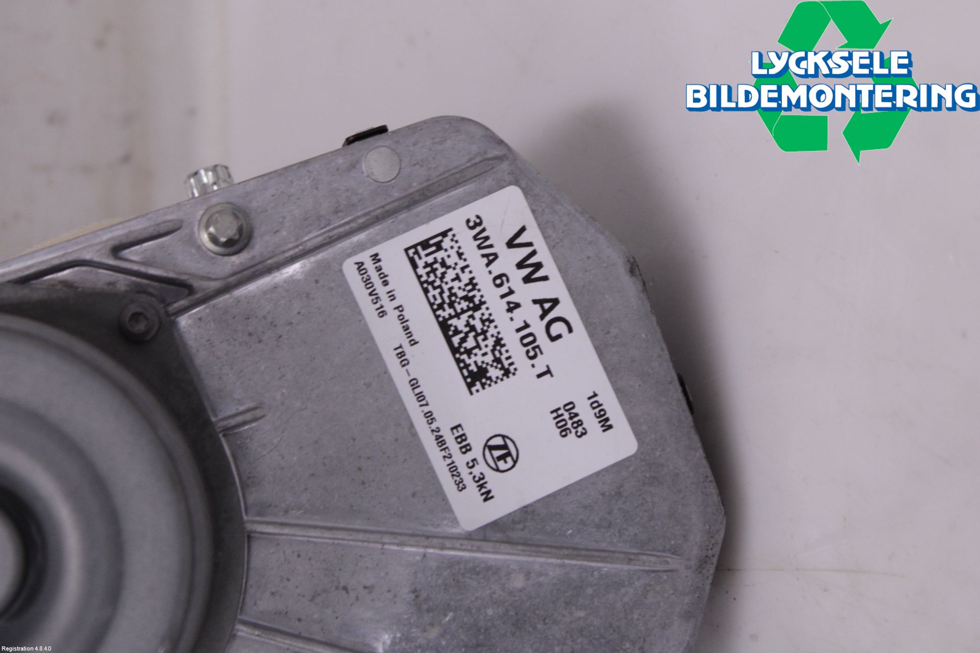 Volkswagen VW TIGUAN 24- Bromsservo