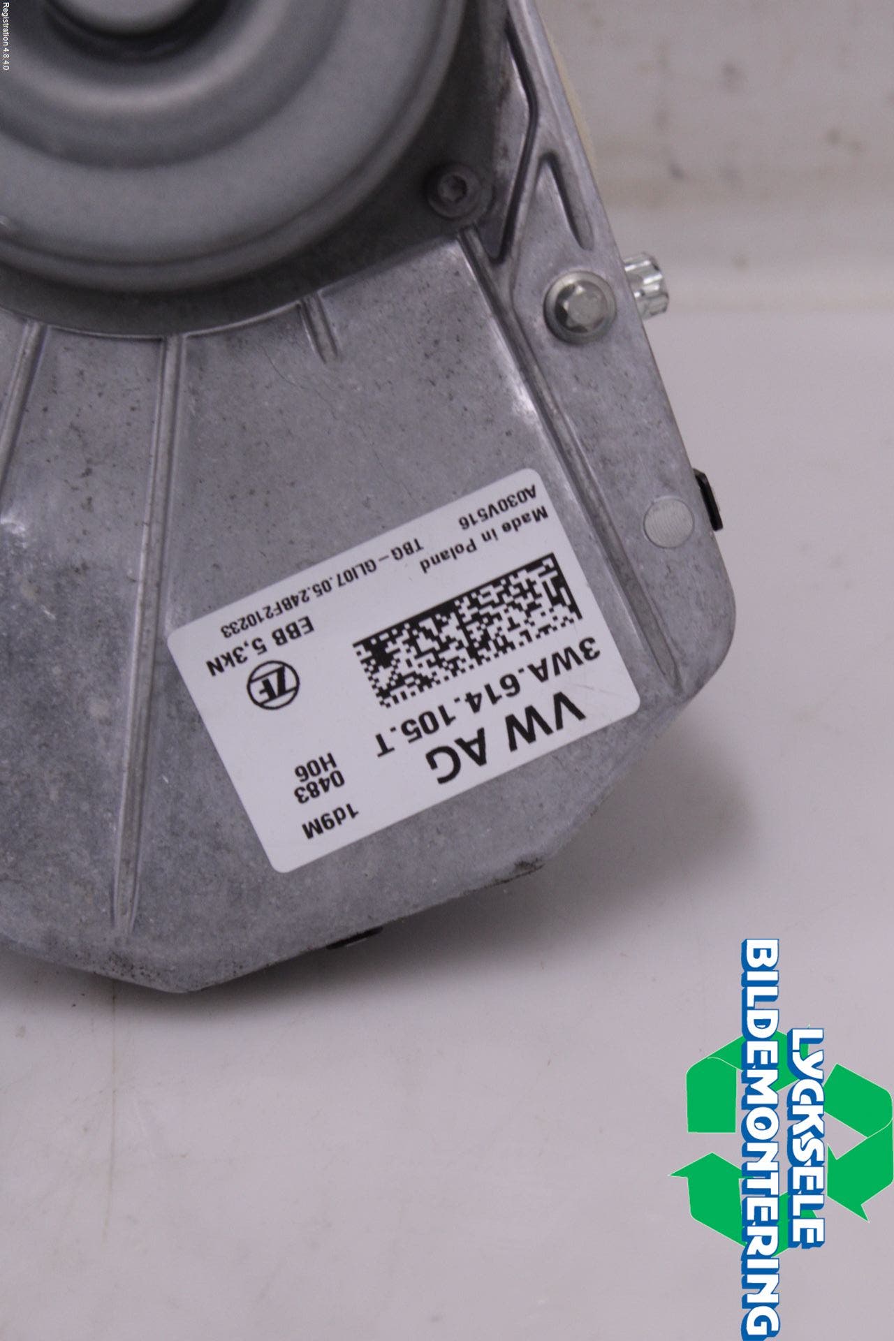 Alfa VW TIGUAN 24- Bromsservo