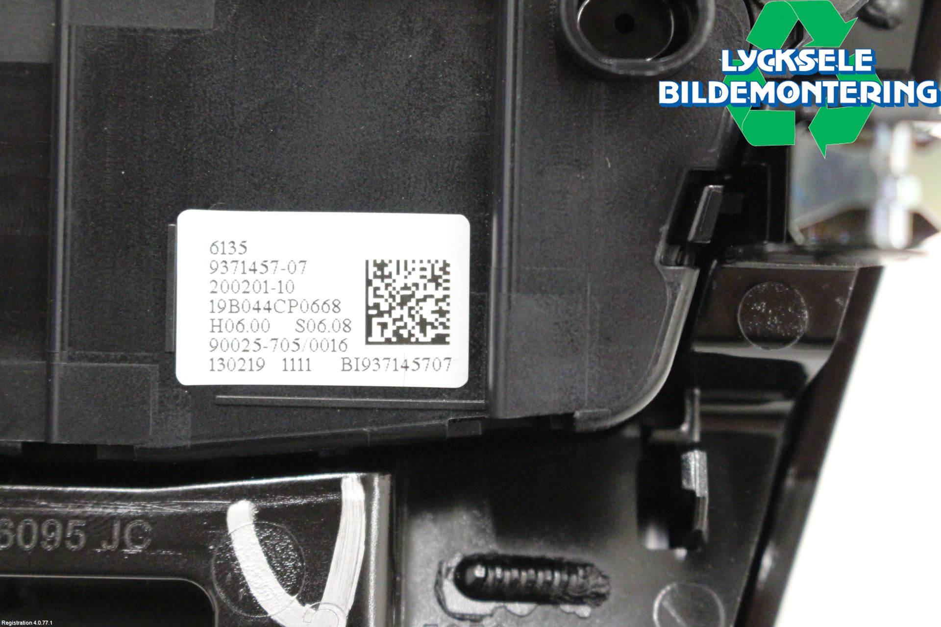 BMW X1 F48 15-22 Cd Radio - Multimediapanel