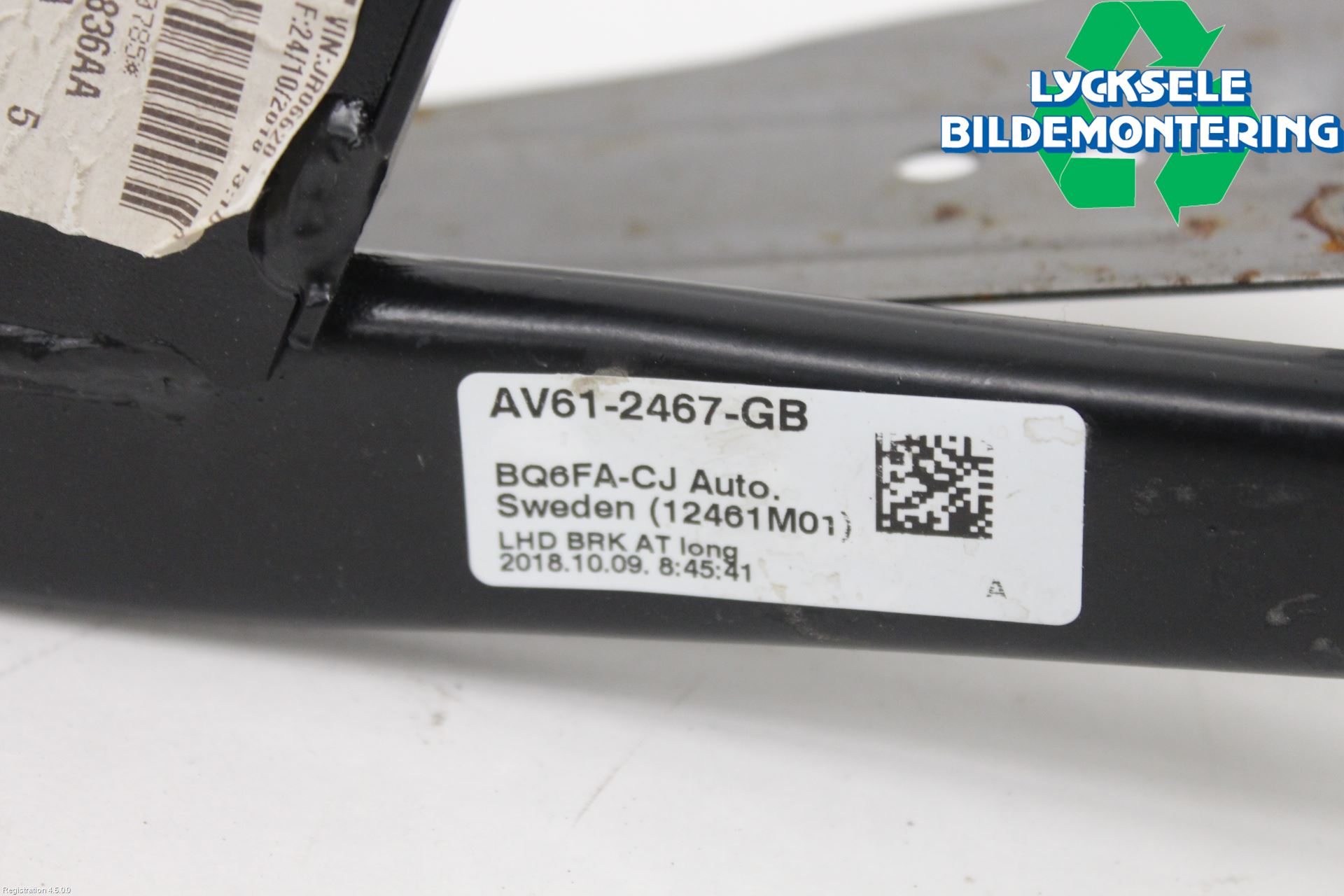 Ford KUGA 17-19 Bromspedal