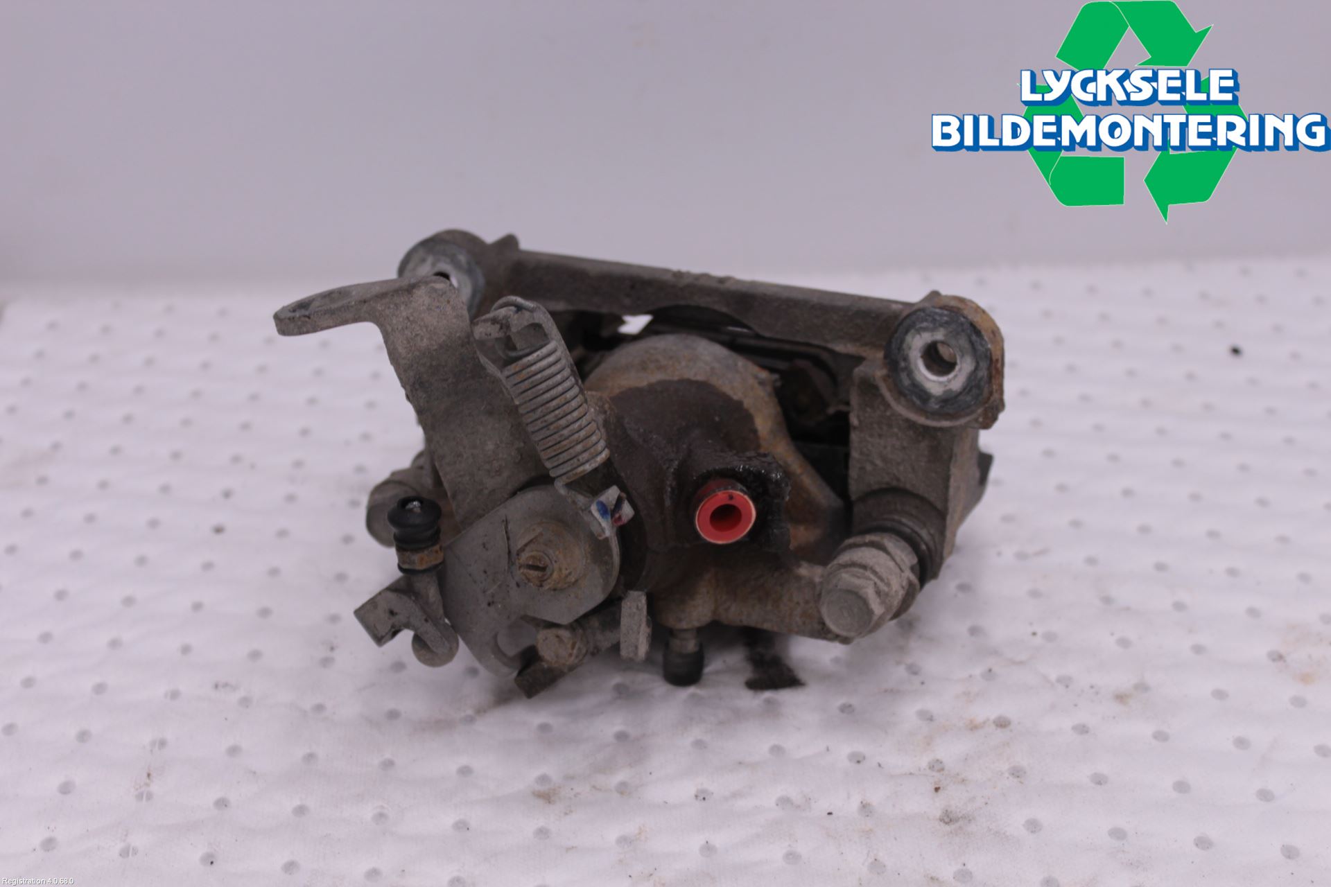 Mitsubishi ASX 10-22 Bromsok Bak Höger