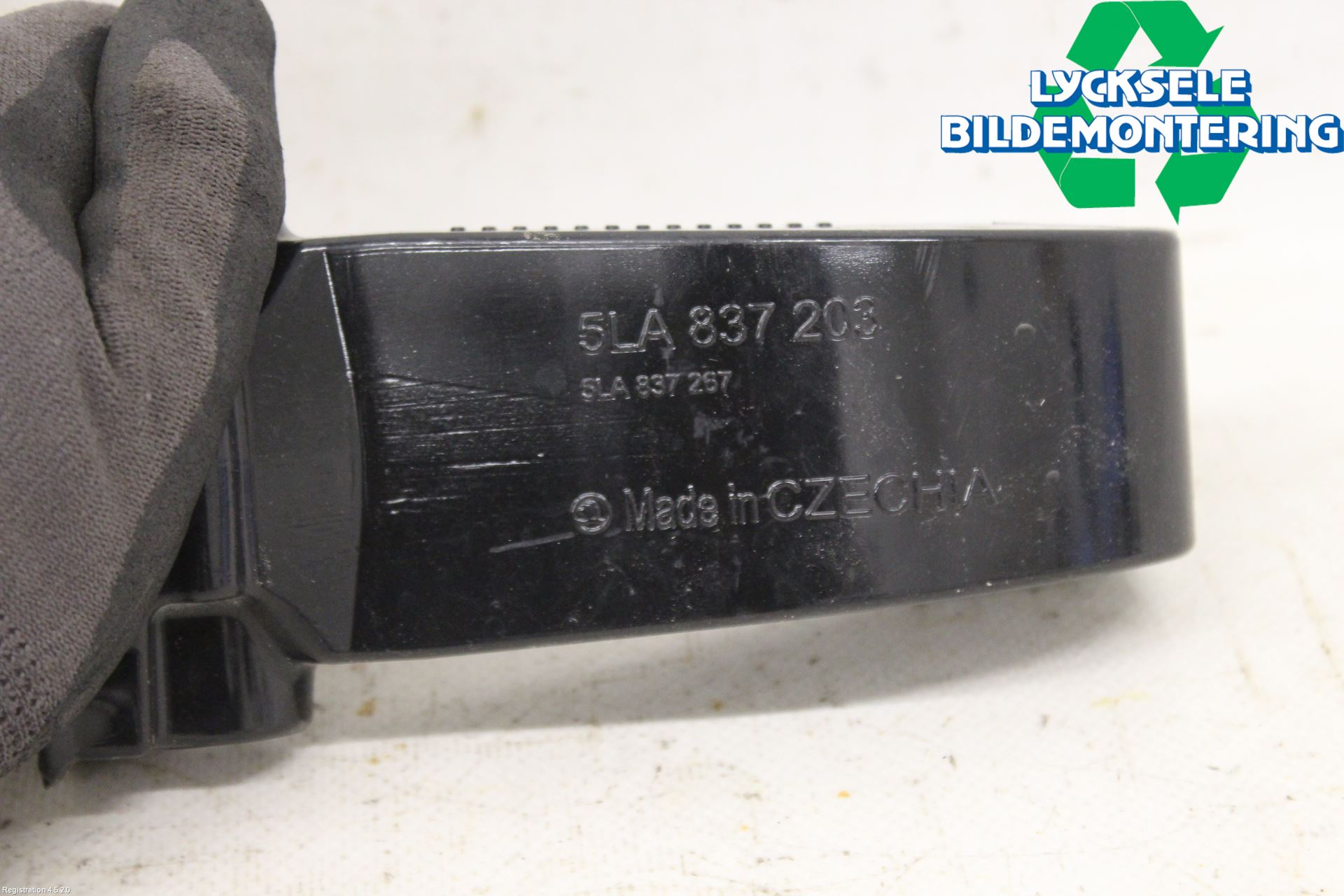 Skoda ENYAQ iV 21- Dörrstopp