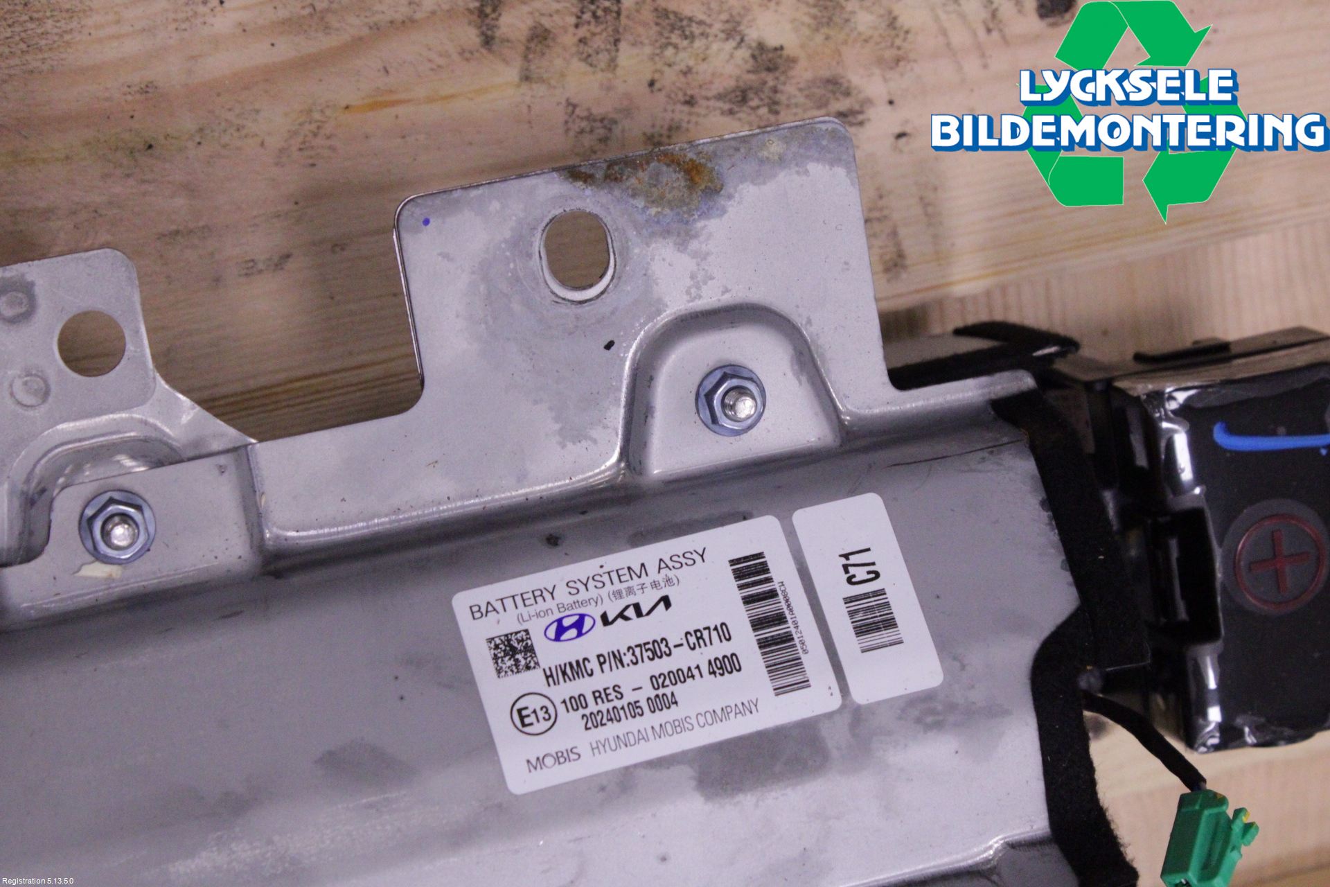 Kia CEED/CEED SW 19- Batteri Högspänning