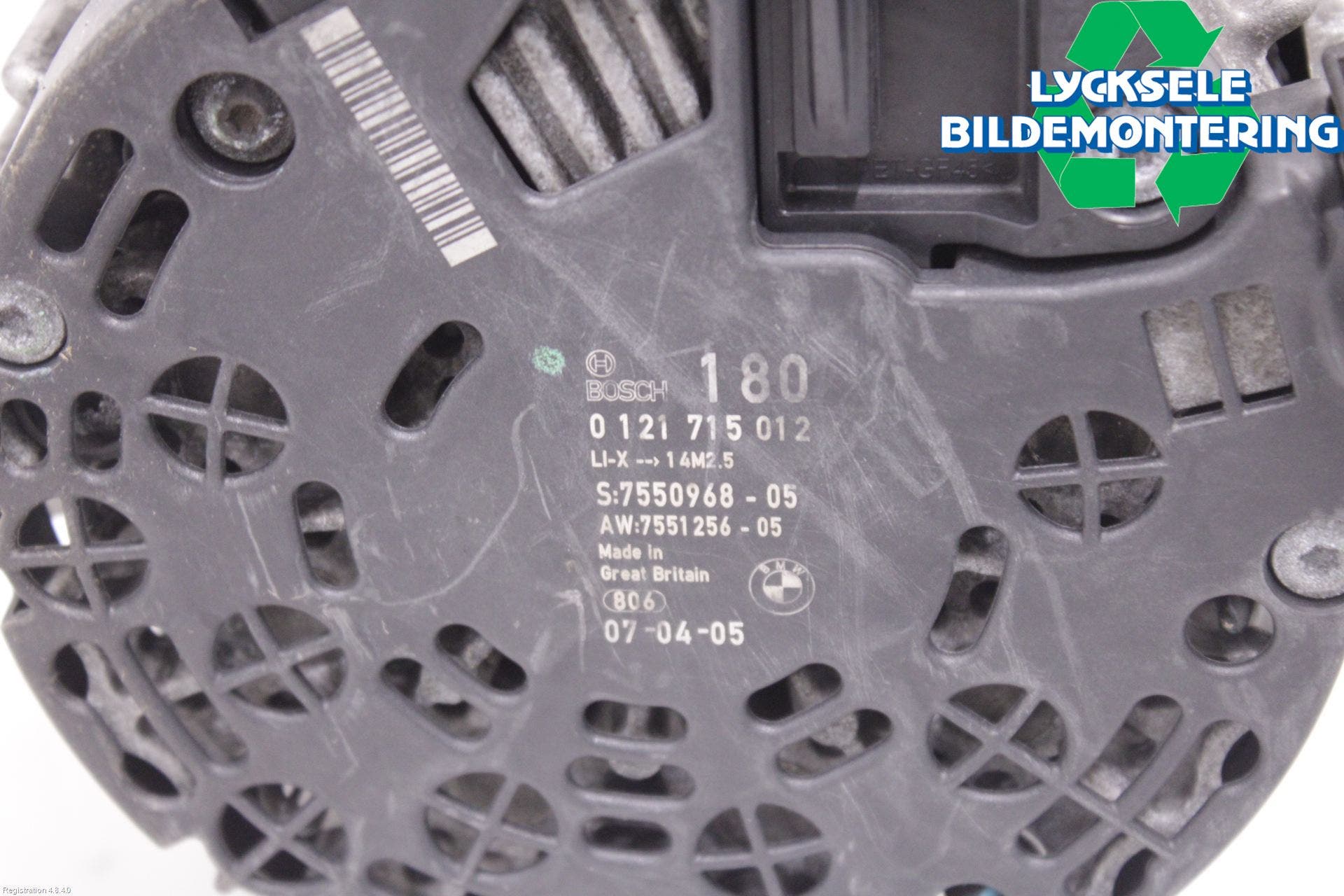 BMW 5 E60/61 Sed/Tou 02-10 Generator