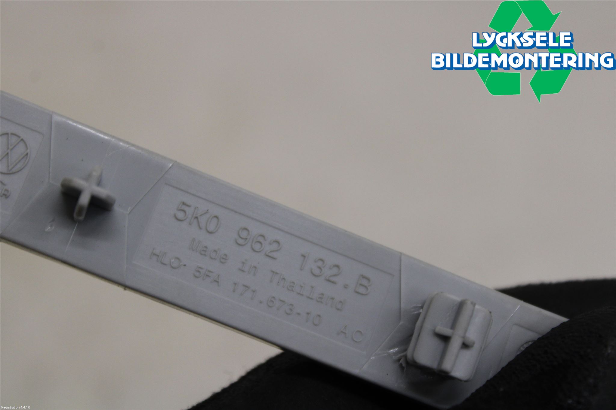 Volkswagen VW TIGUAN 16-24 Antenn
