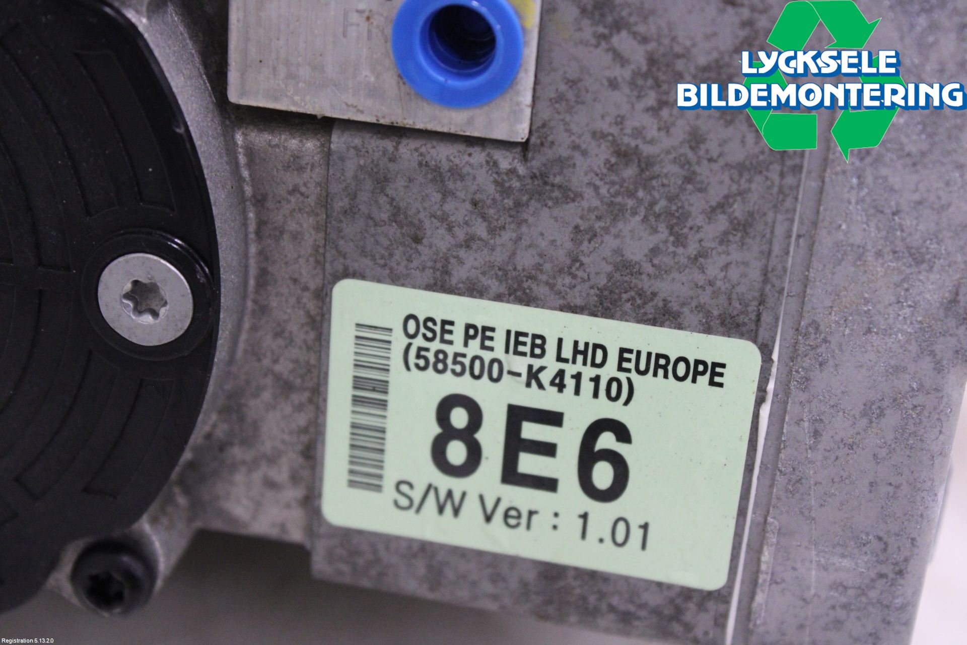 Hyundai KONA/ELECTRIC OS 18-23 Broms Huvudcylinder