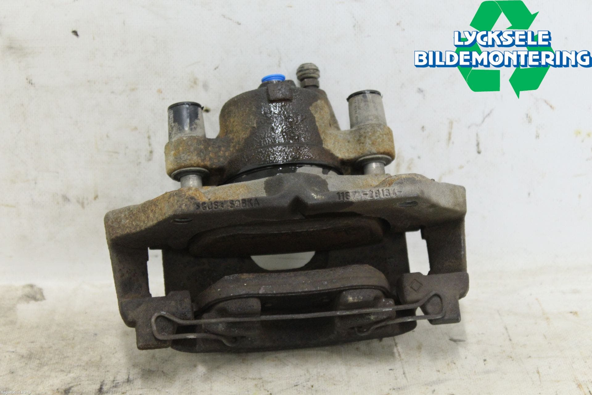 Ford FIESTA (VII) 18-23 Bromsok Fram Höger