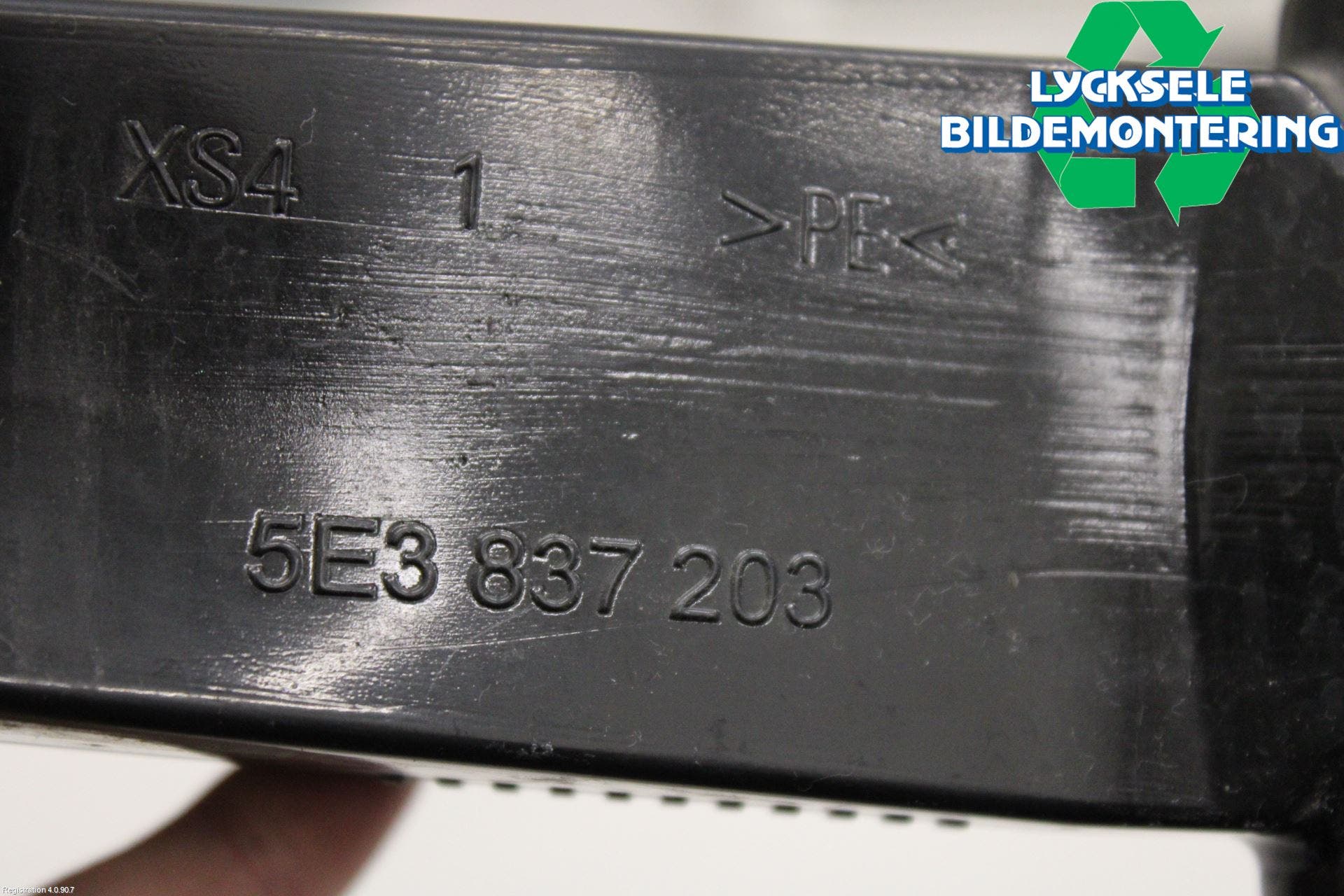 Skoda OCTAVIA (NX) 20- Dörrstopp