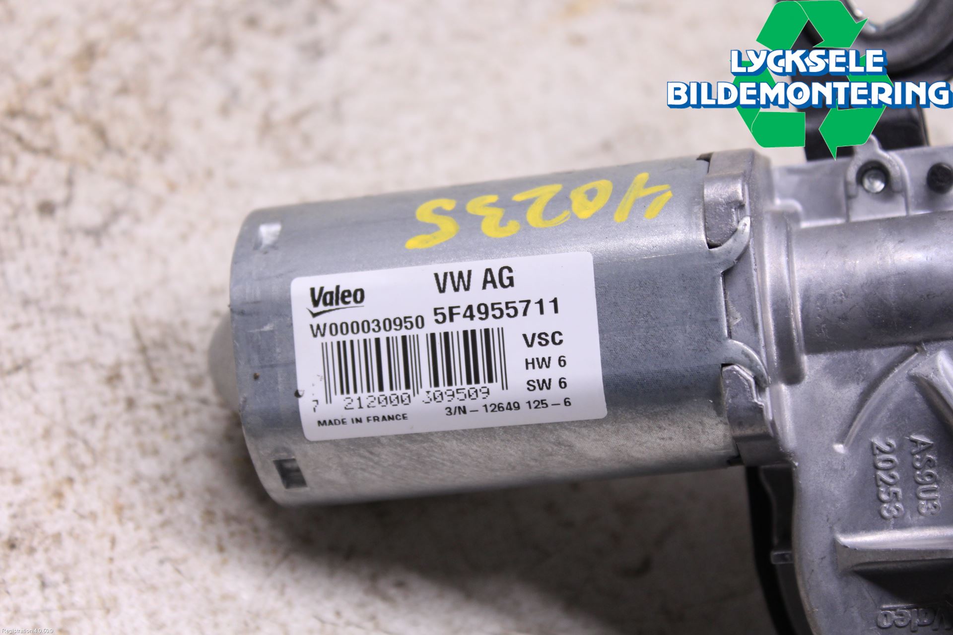 Skoda SUPERB 16-24 Torkarmotor Baklucka