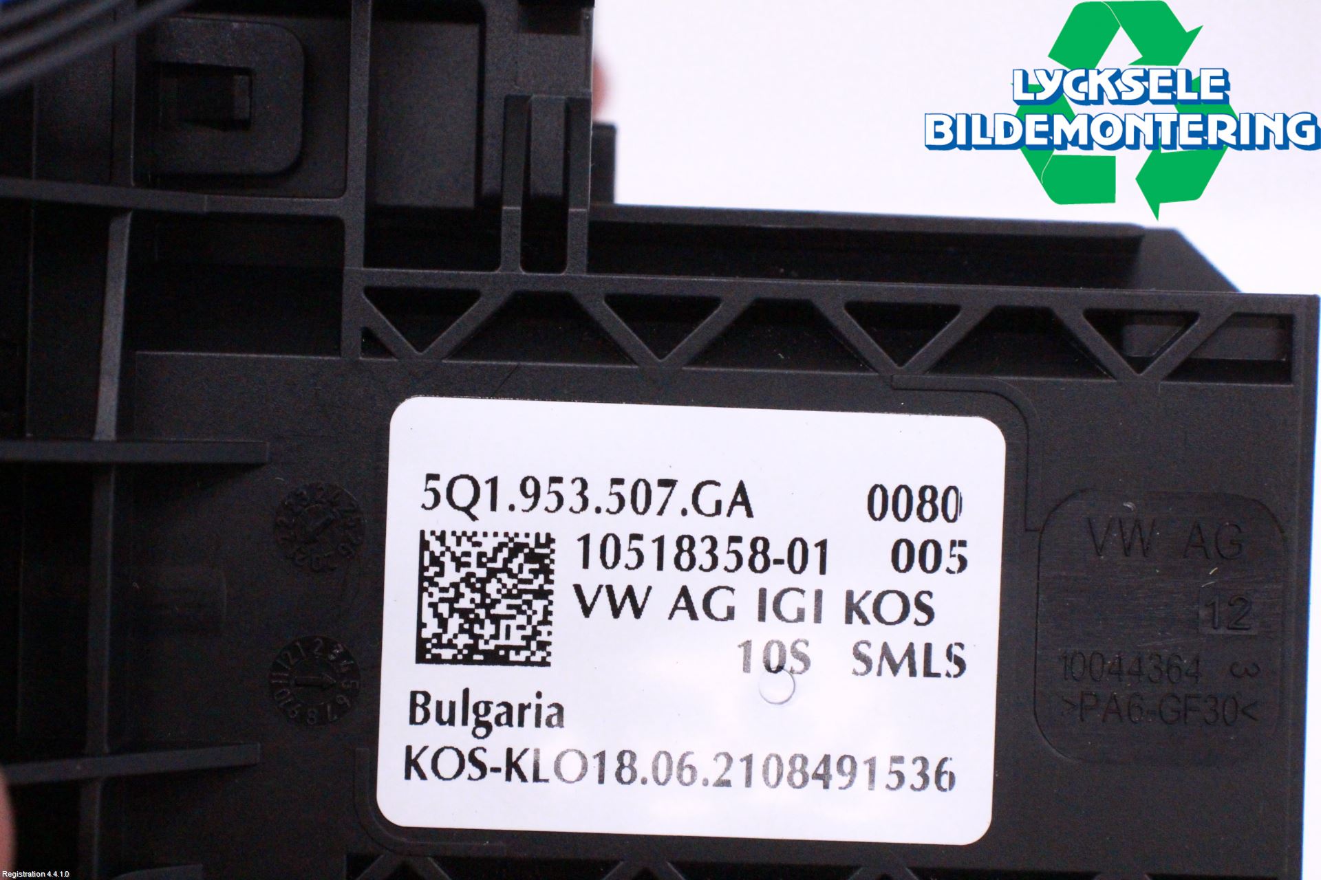 Volkswagen VW GOLF / E-GOLF VIII 20- Spakcentral