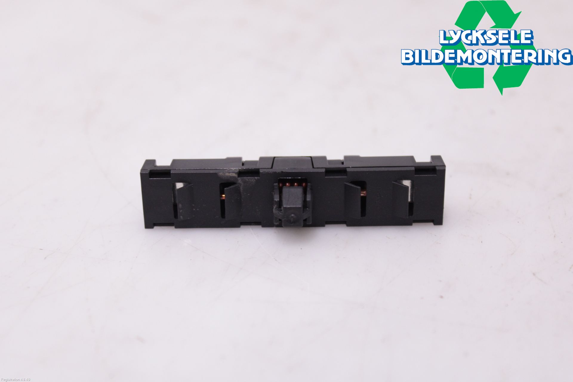 Skoda KAMIQ 20- Antennförstärkare