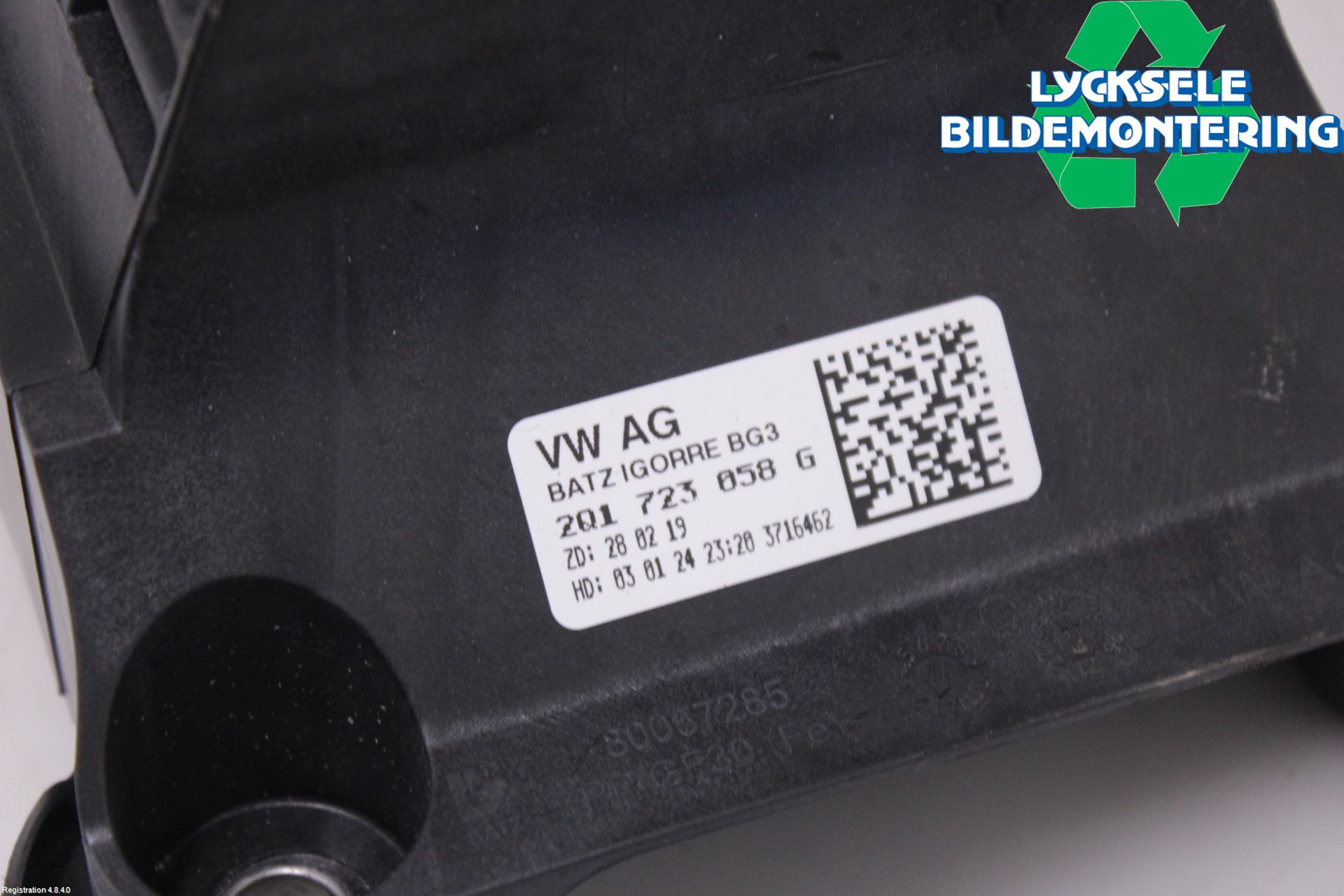 Volkswagen VW TAIGO 22- Bromspedal