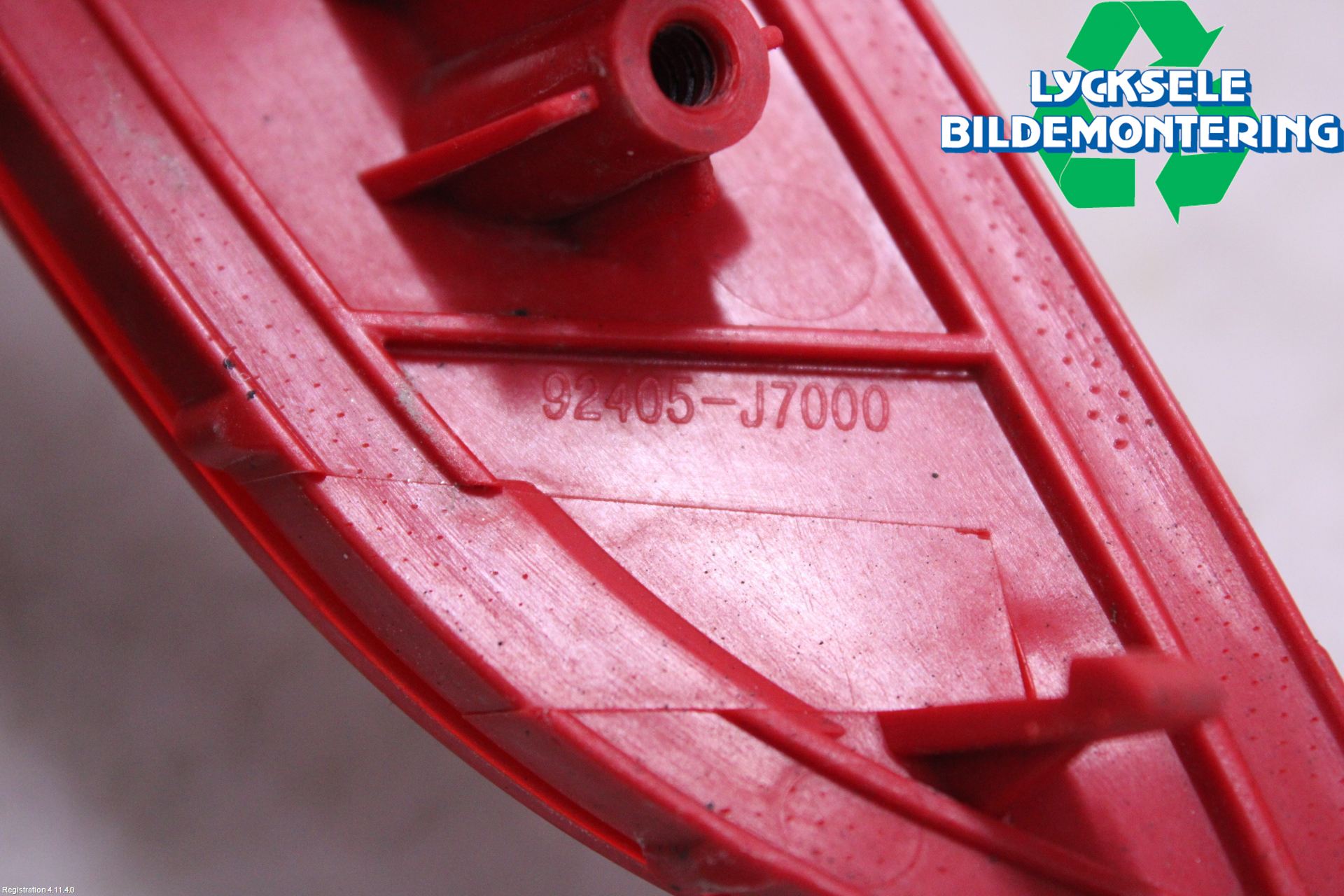 Kia CEED 12-18 Dimljus/Reflex Bak