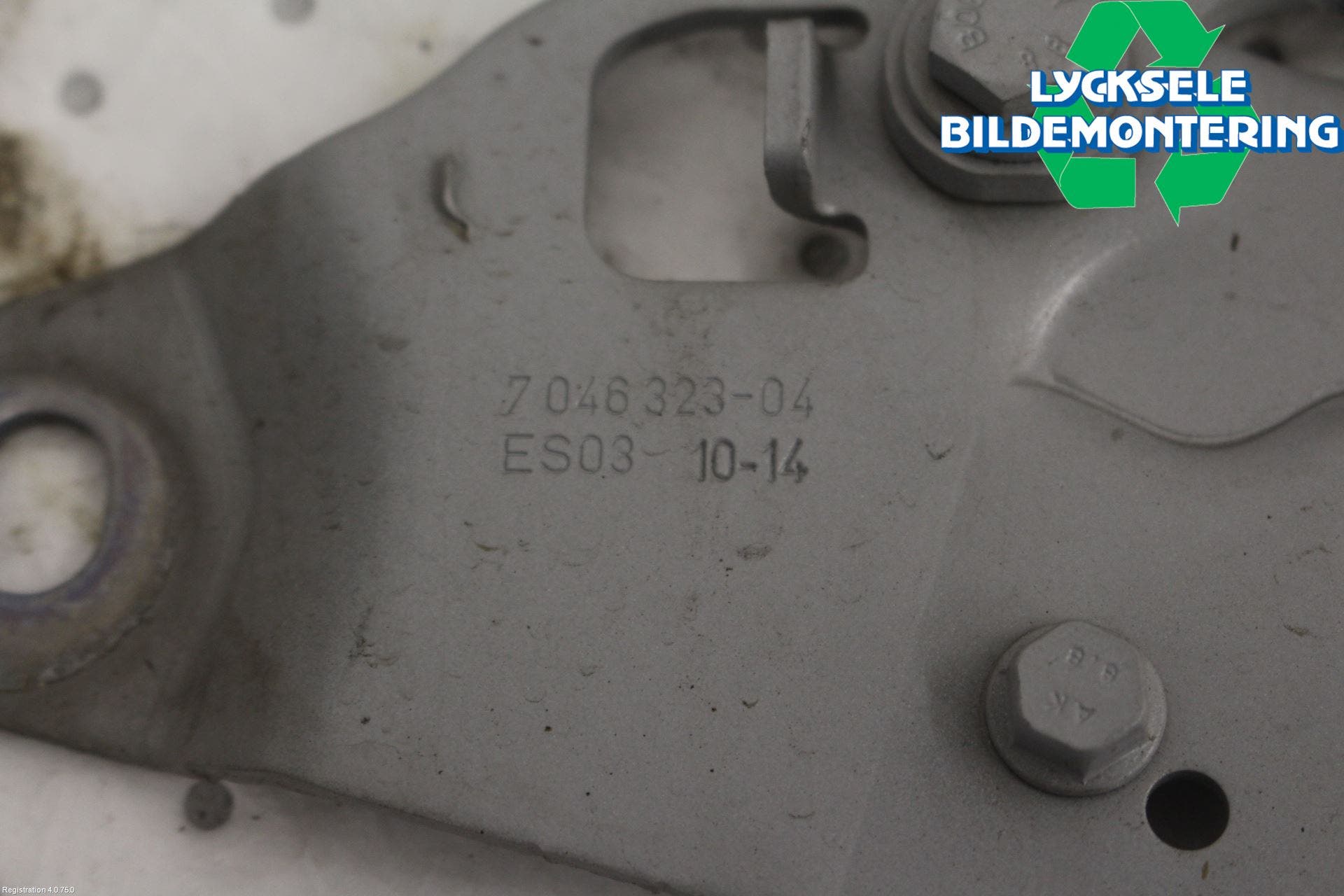 BMW 5 GT F07 09-17 Huvlås