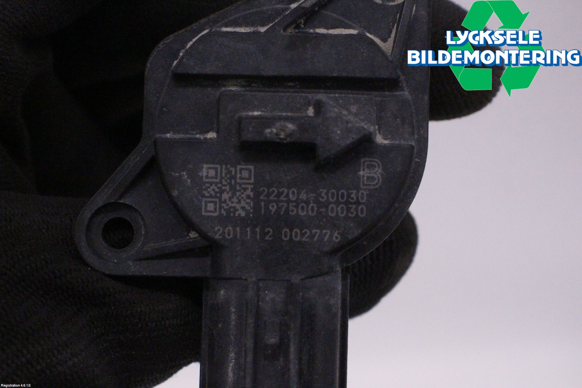 Toyota HILUX 16- Injluftmassamätare