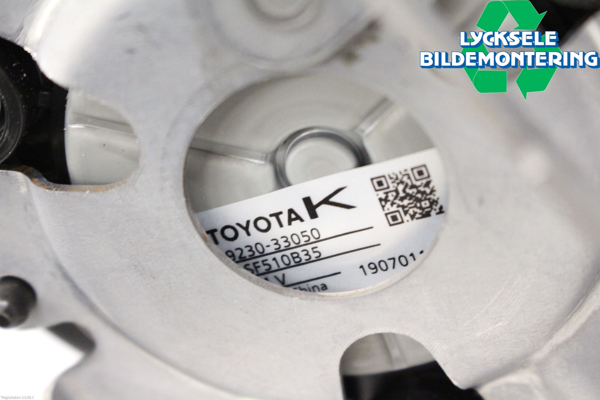 Toyota RAV4 19- Kylfläkt El