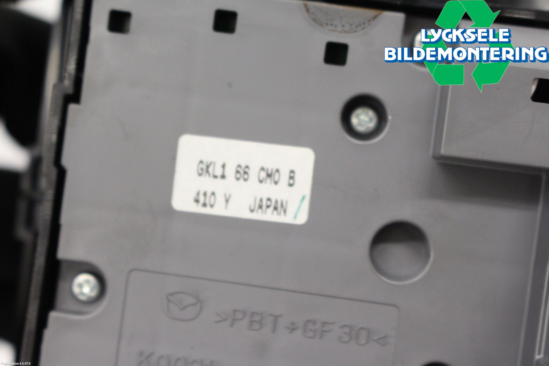 Mazda 6 13- Strömställare Multifunktion