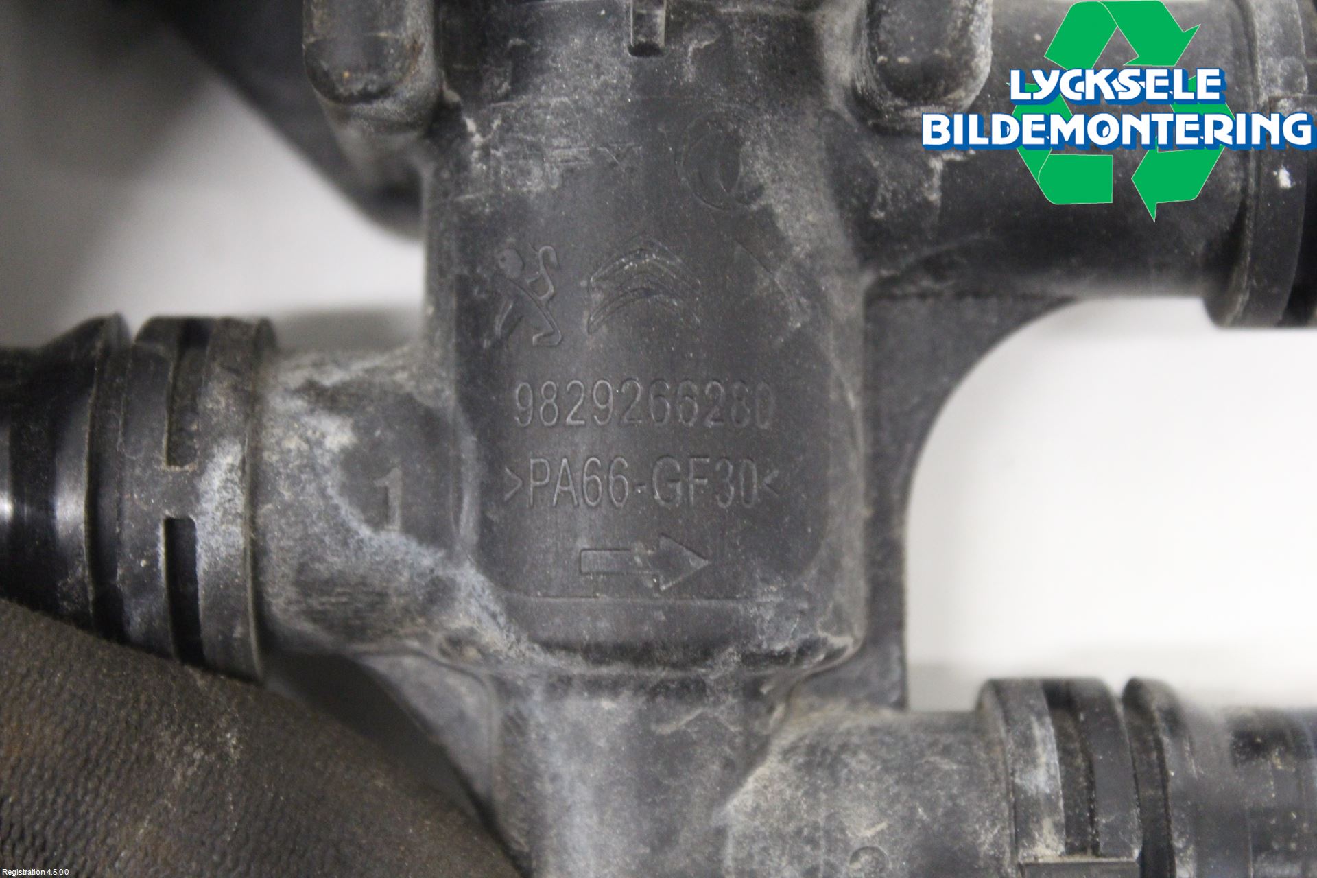 Peugeot 2008/E-2008 20- Värmeventil