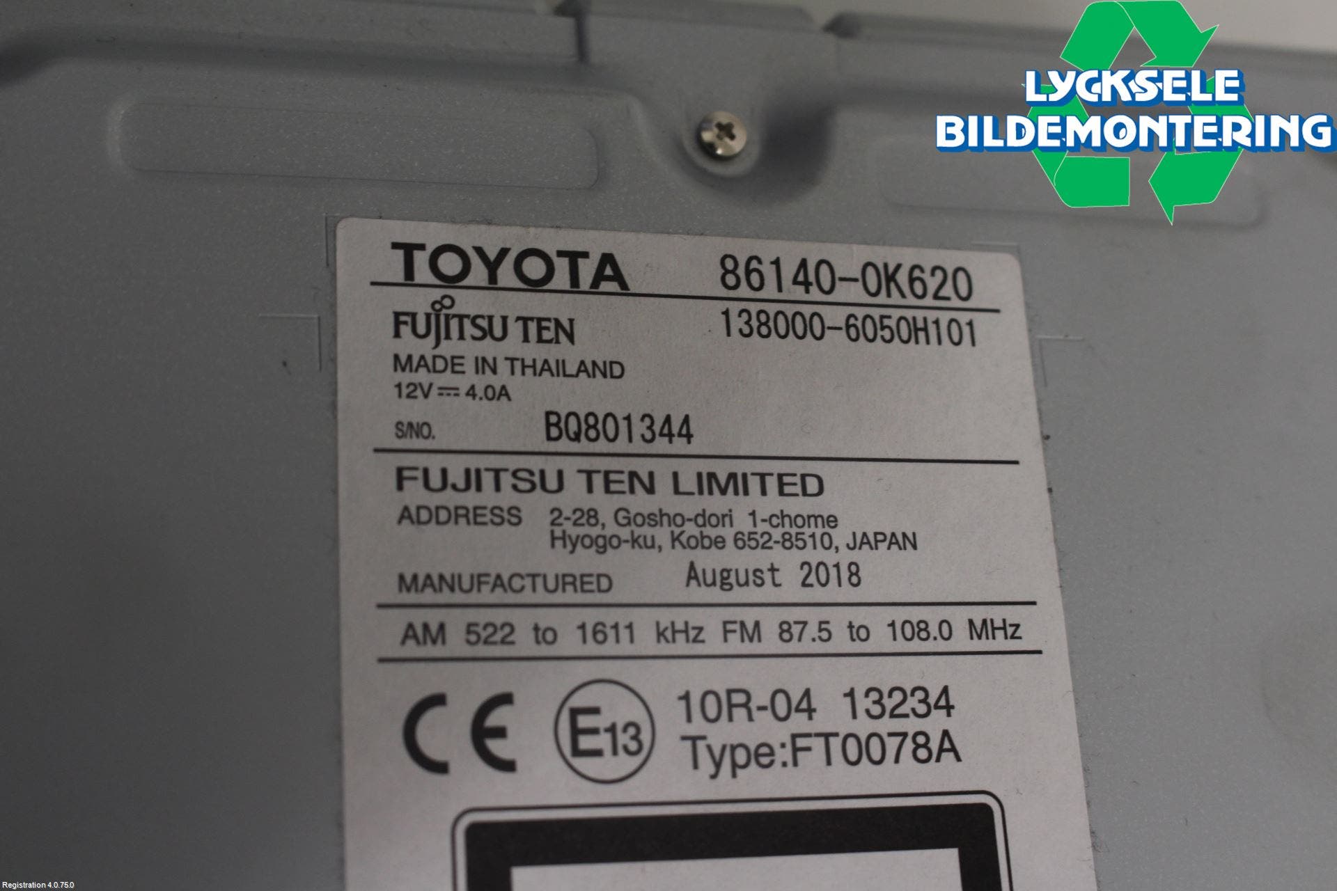 Toyota HILUX 16- Gps Navigator